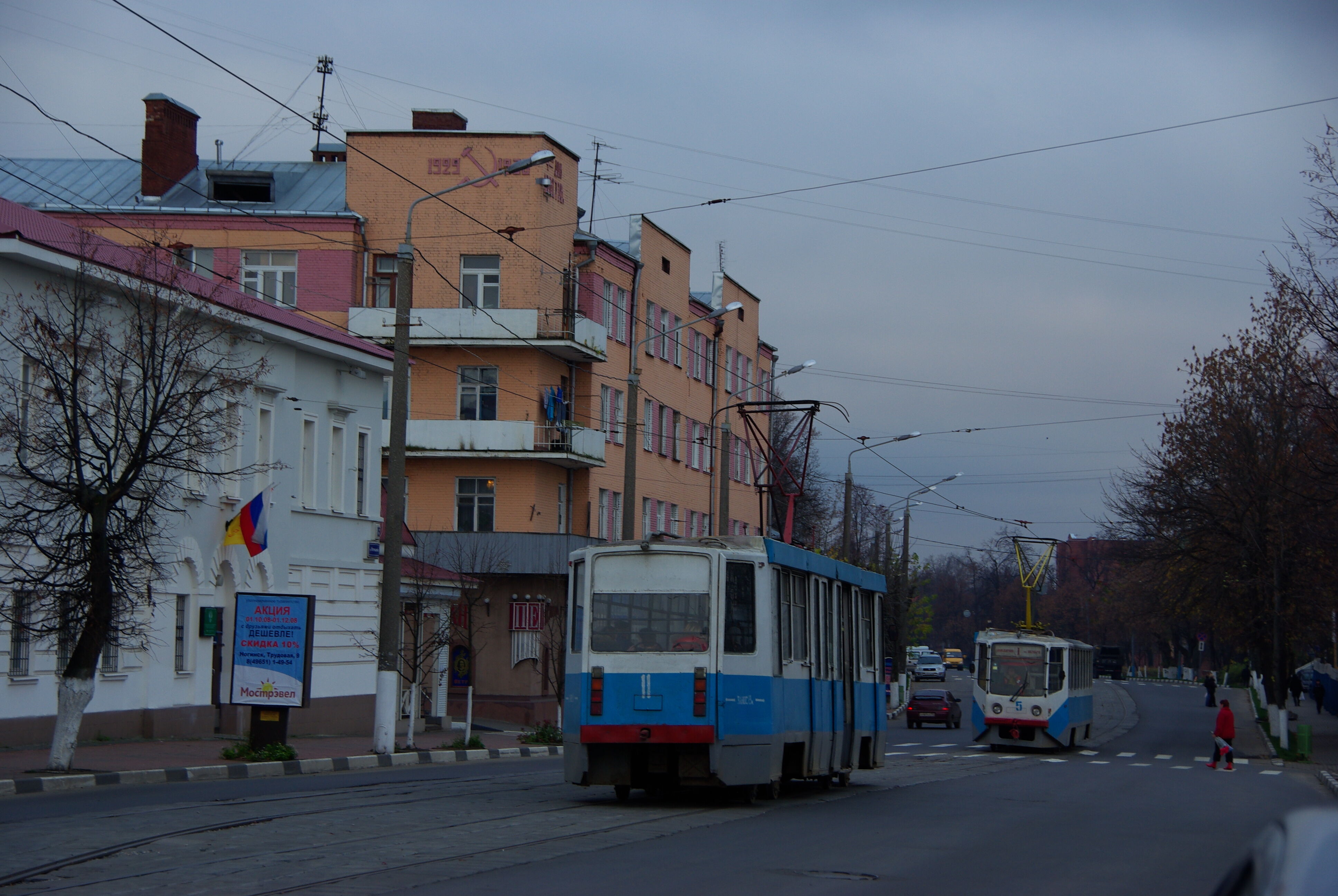 Трамвай 71-608КМ 11