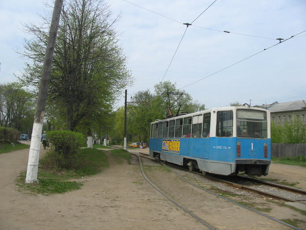 Трамвайные пути