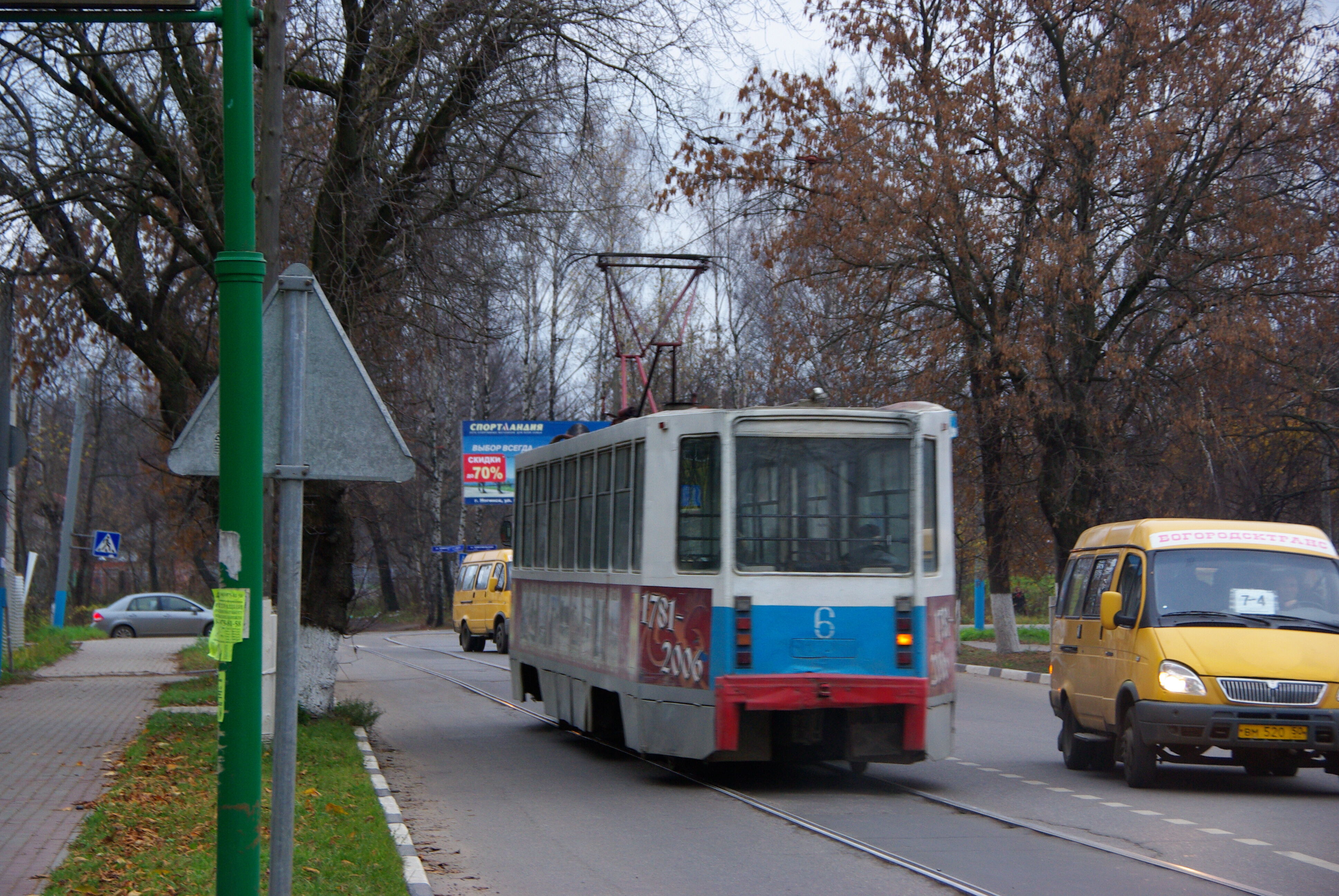 Трамвай 71-608К 6