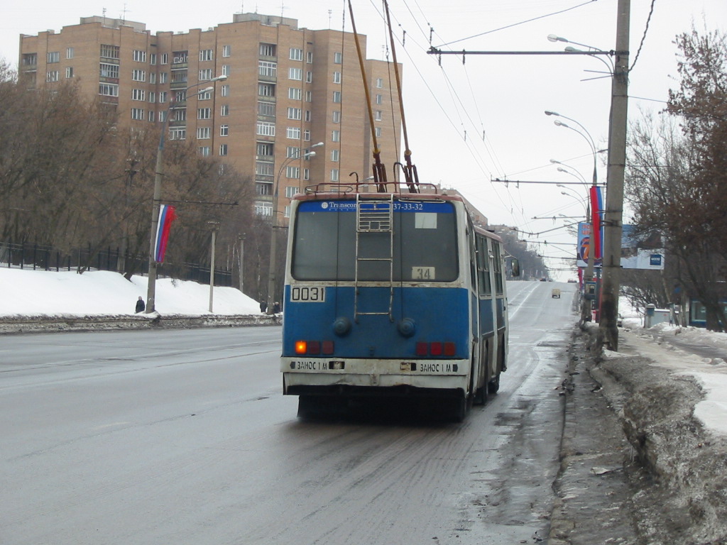 Троллейбус СВАРЗ-Икарус 0031 1990-2004. Мосфильмовская улица, вид сзади