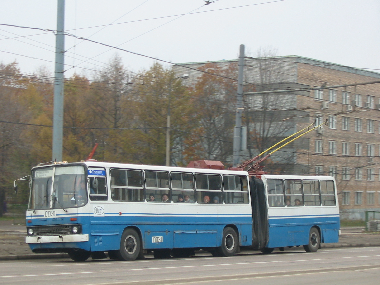 Троллейбус СВАРЗ-Икарус 0031 1990-2004