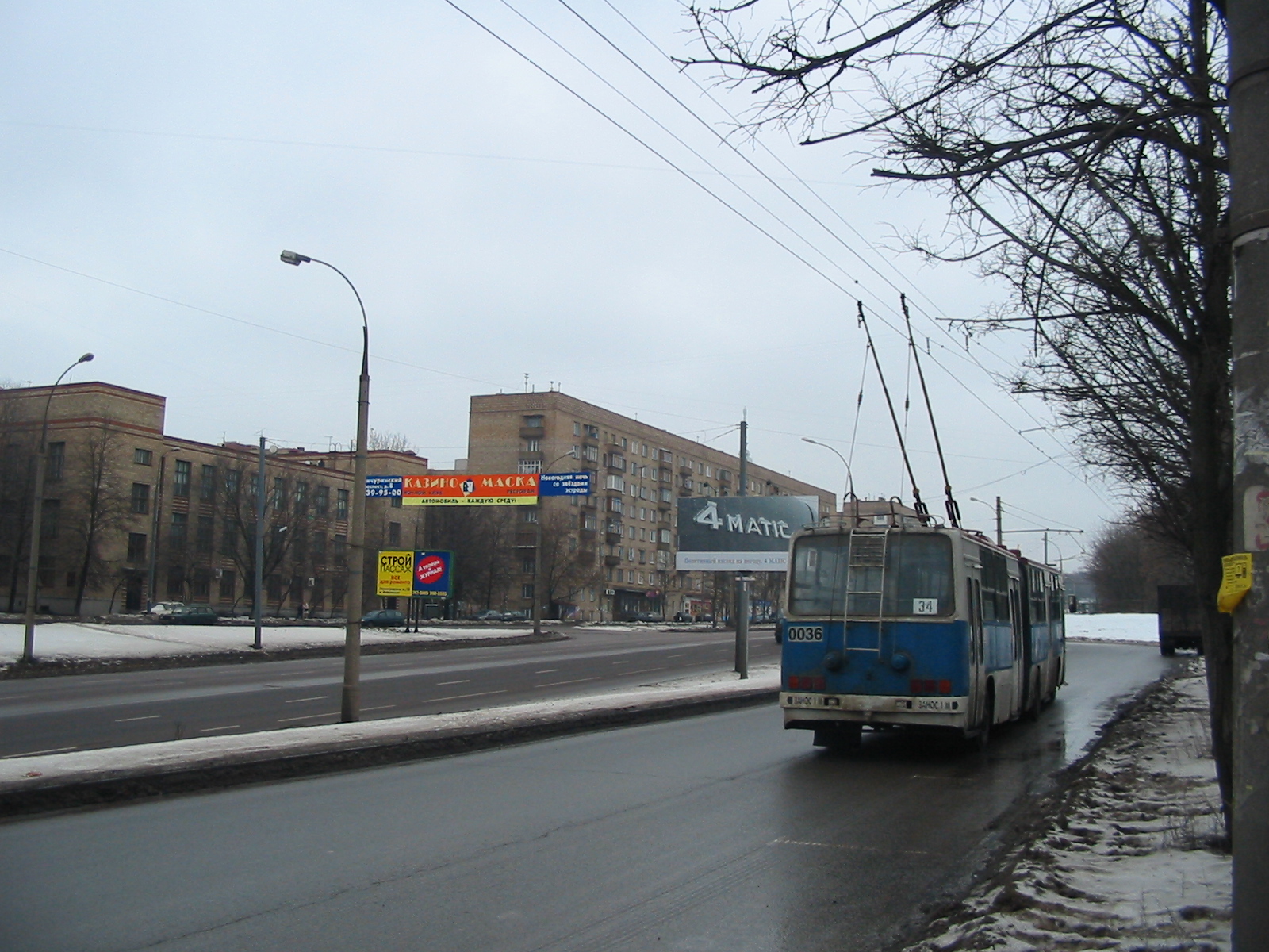 Троллейбус СВАРЗ-Икарус 0036 1990-2004