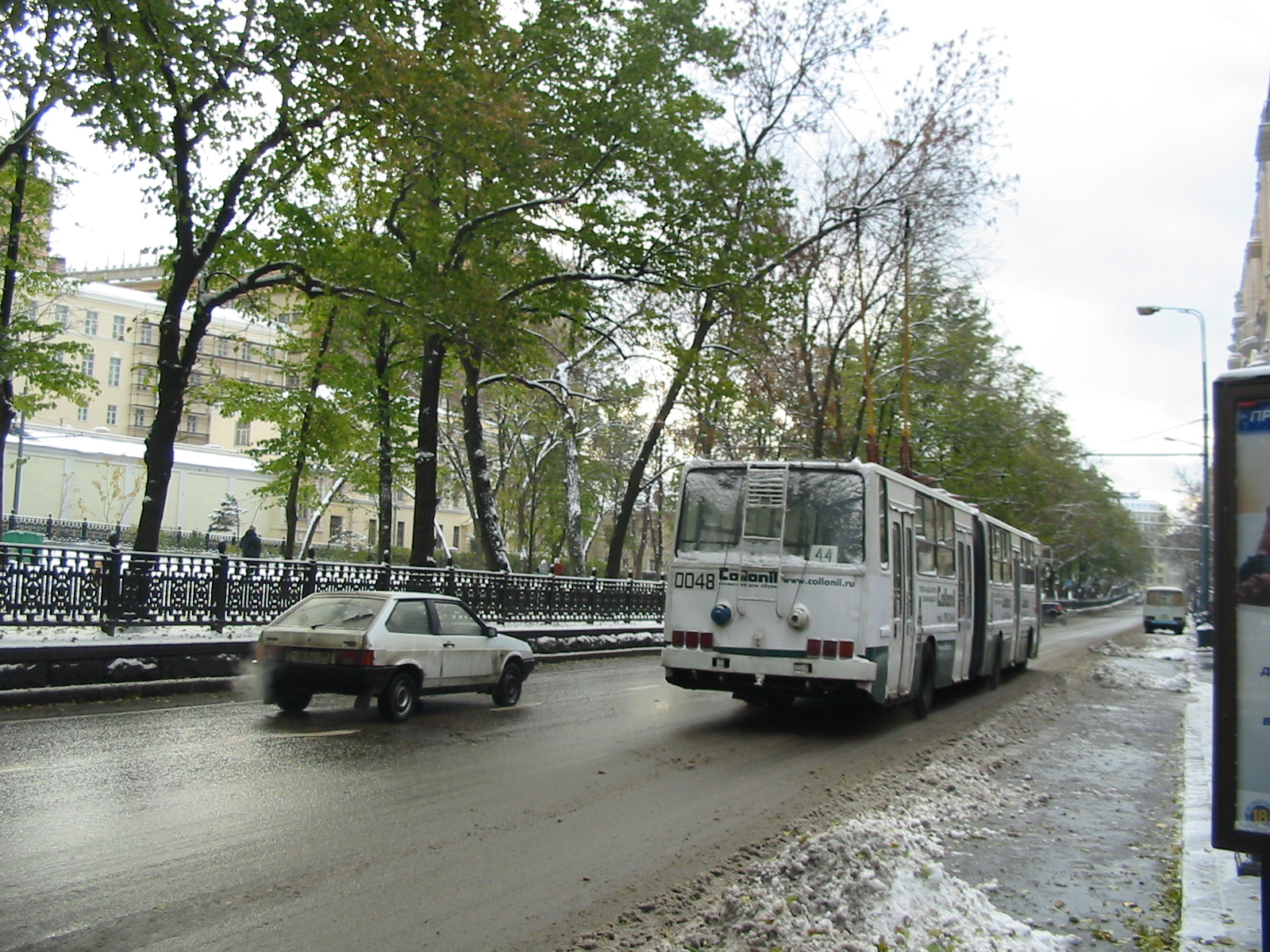 Троллейбус СВАРЗ-Икарус 0048