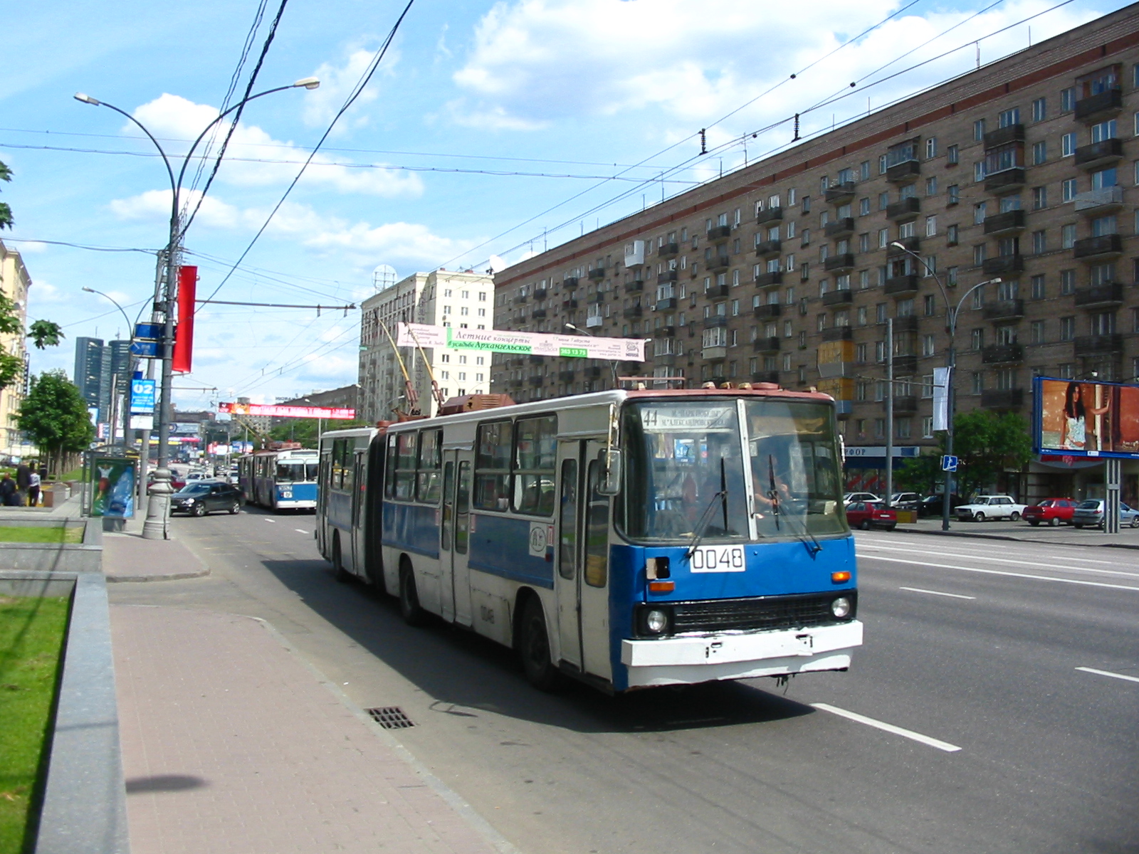 Троллейбус СВАРЗ-Икарус 0048