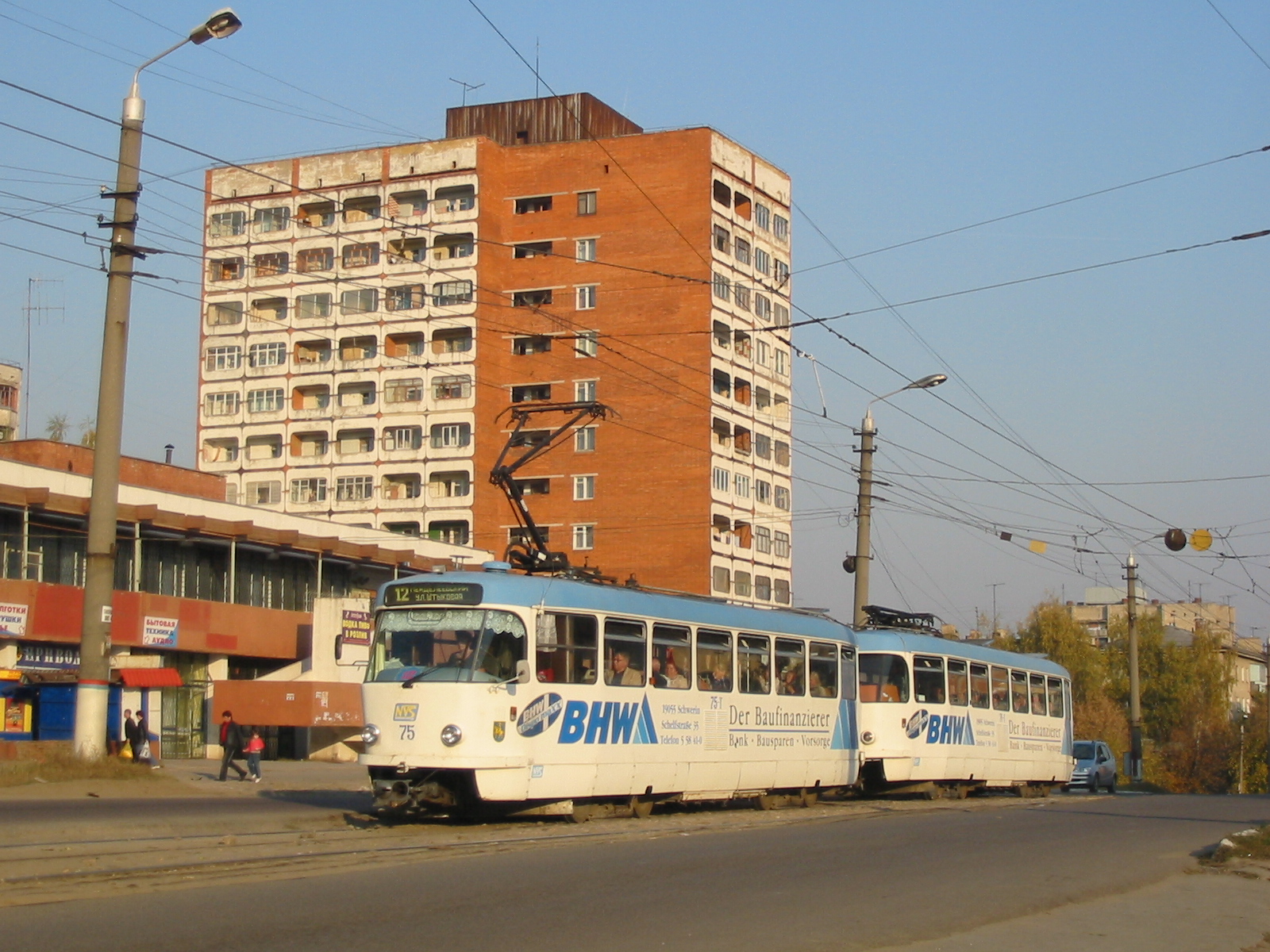 Трамвай Tatra T3DC1 №75 ex-Шверин