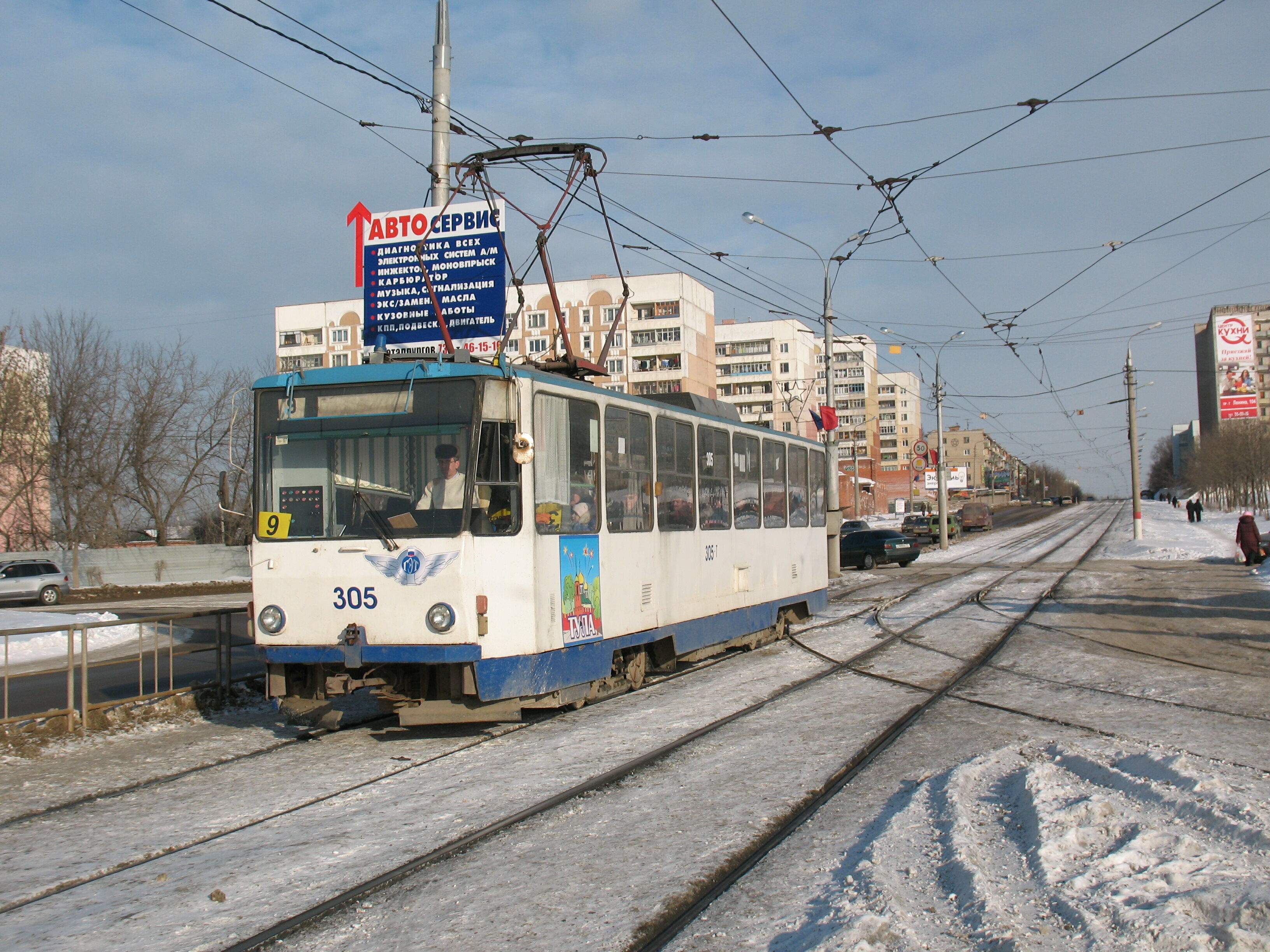 Трамвай Tatra T6B5 №305 9 маршрута