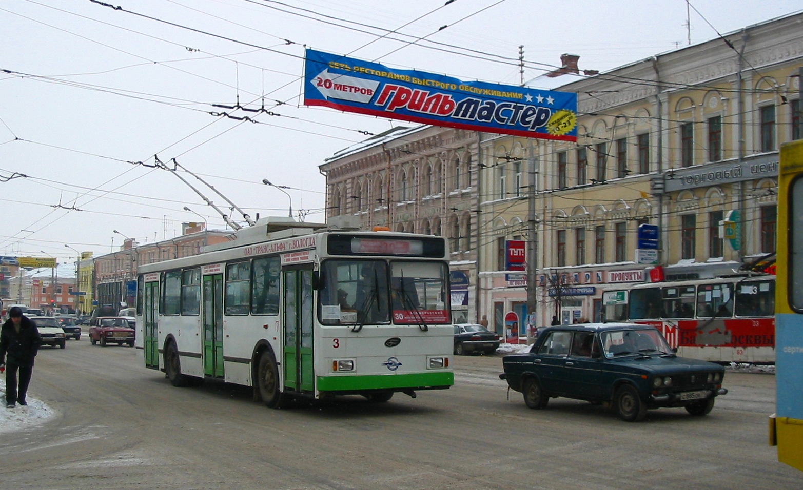 Троллейбус 3  ВМЗ-5298-20 2004-2015