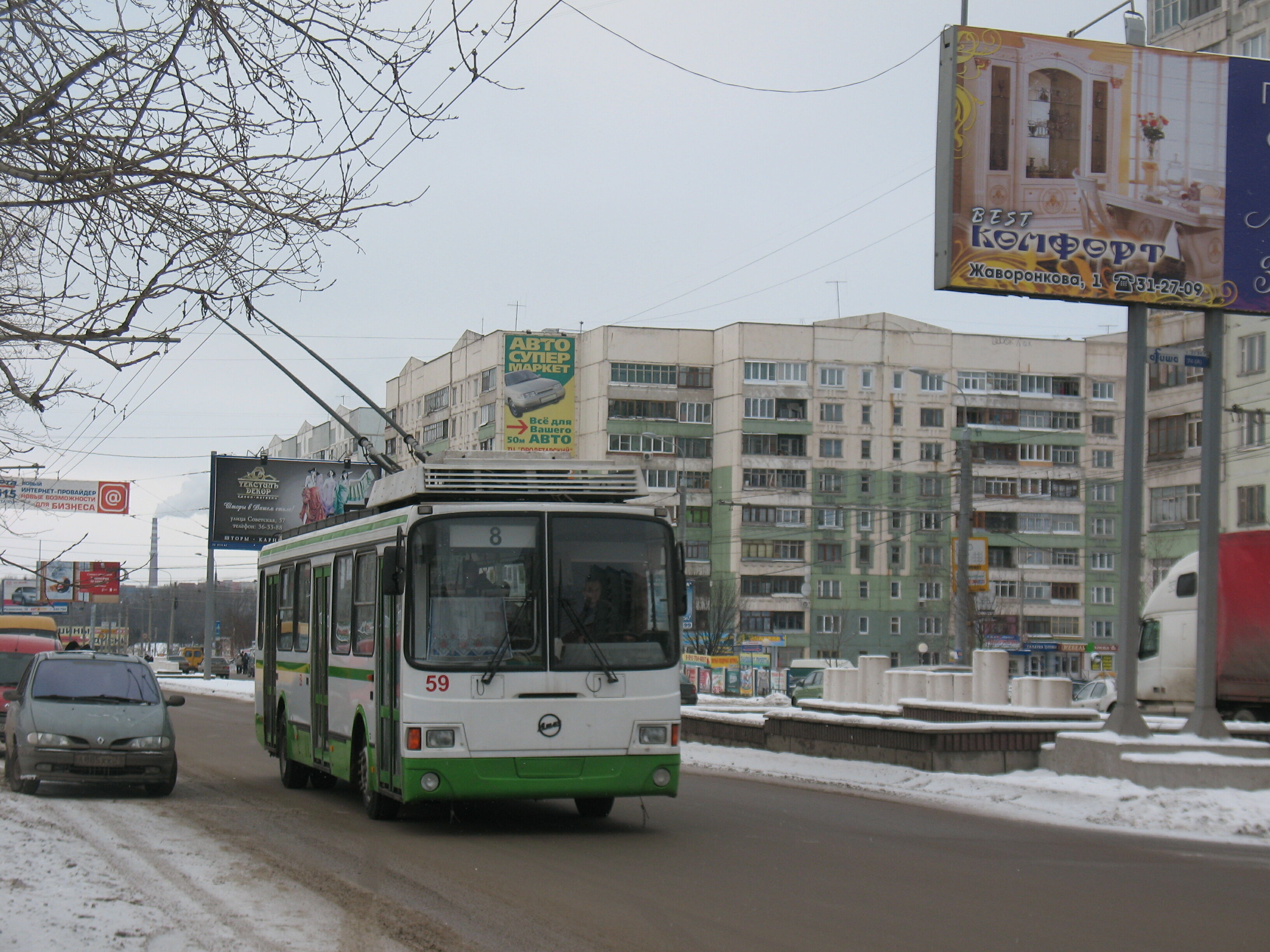 Троллейбус 59 ЛиАЗ-5280 построен в 2006. Новая троллейбусная линия к Ложевой улице, работавшая в 2010-х годах