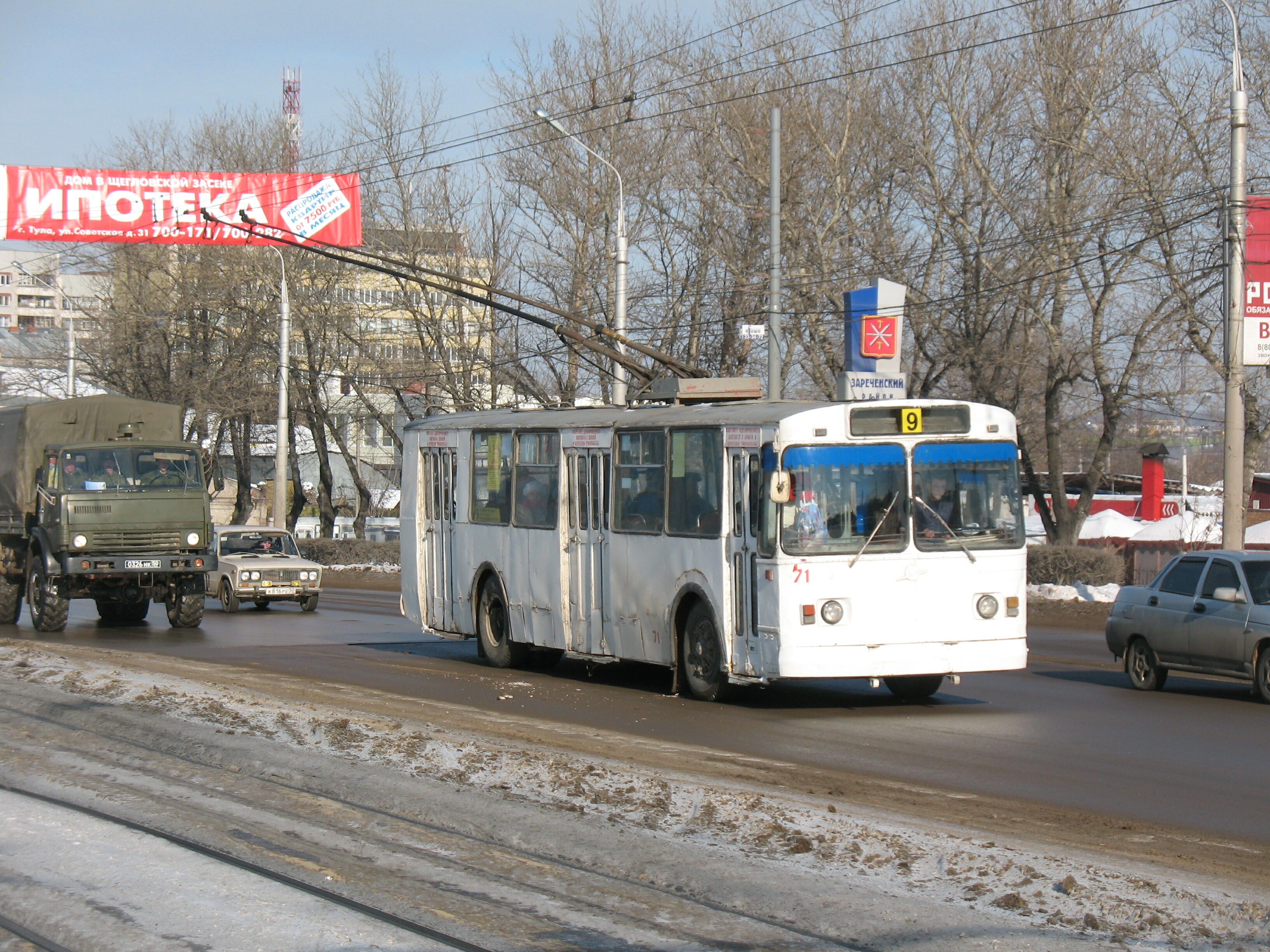 Троллейбус 71 ЗиУ-682В-013 [В0В] построен в 1990, списан в 2013