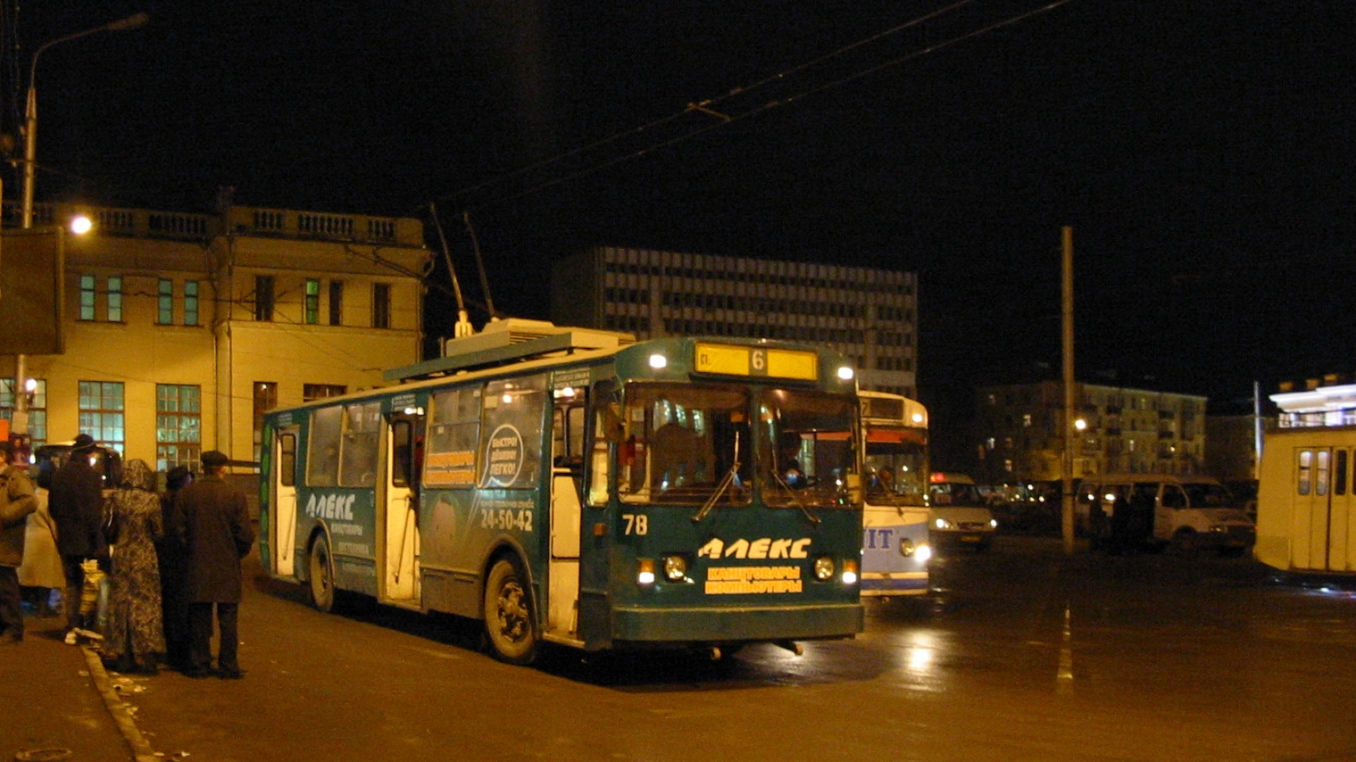 Троллейбус 78 ВМЗ-170 построен в 2001, списан в in 2015