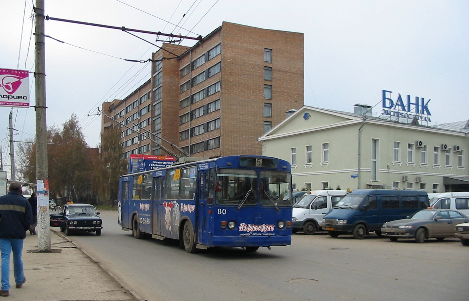 Троллейбус 80 ЗиУ-682Г [Г00] построен в 1992, списан в 2012