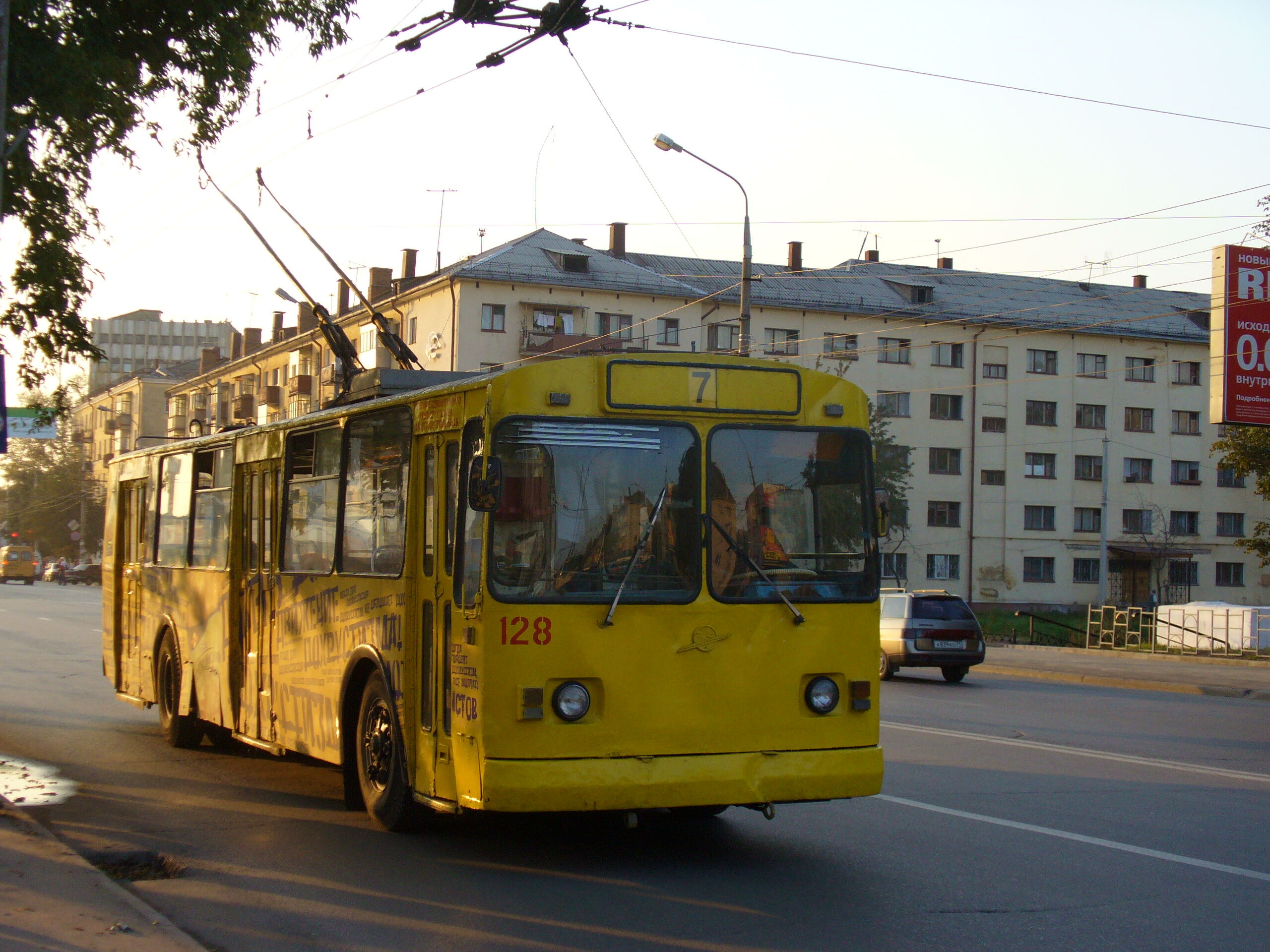 Троллейбус 128 ЗиУ-682В-012 [В0А] построен в 1990, with