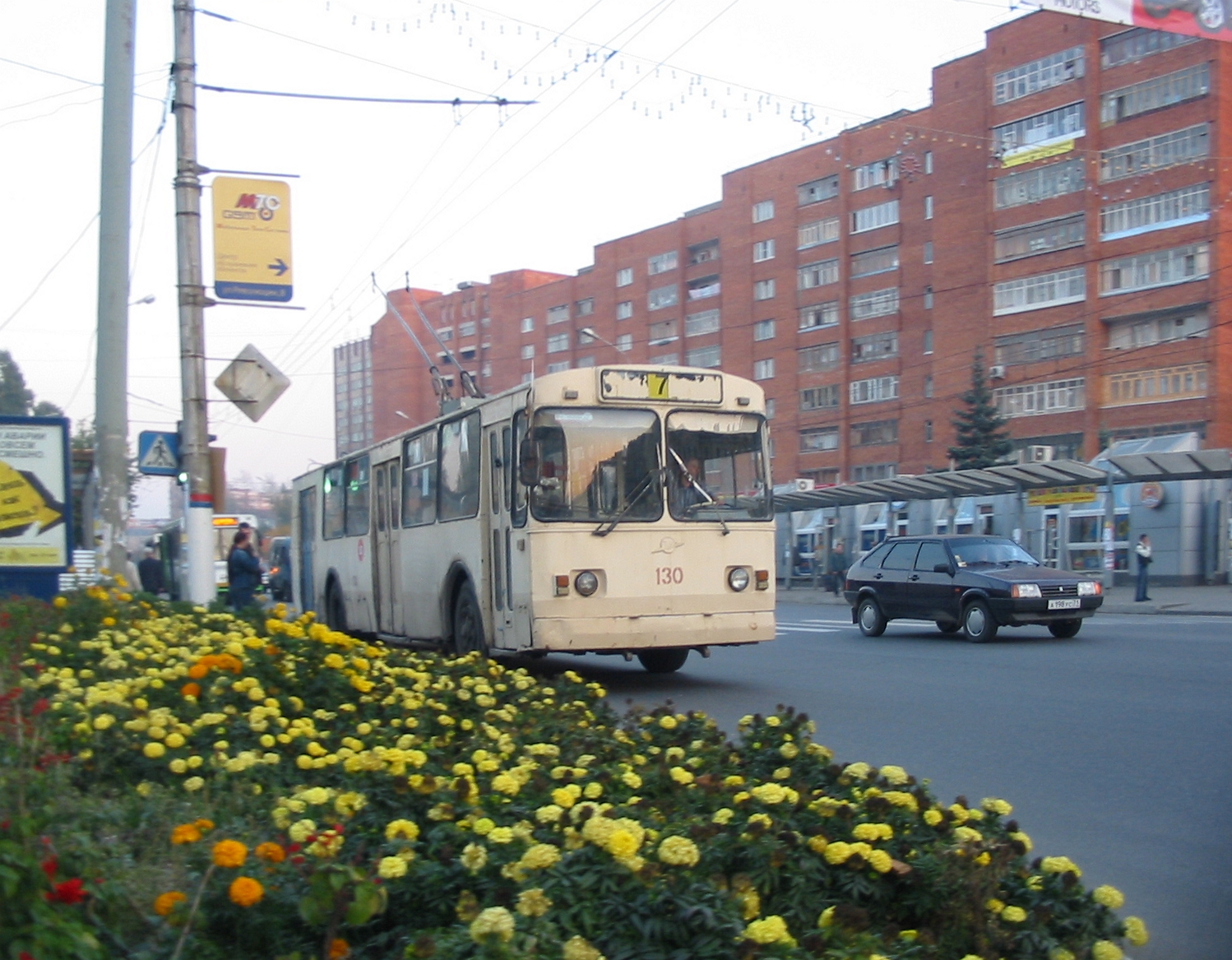 Троллейбус 130 ЗиУ-682В-012 [В0А] построен в 1990, with