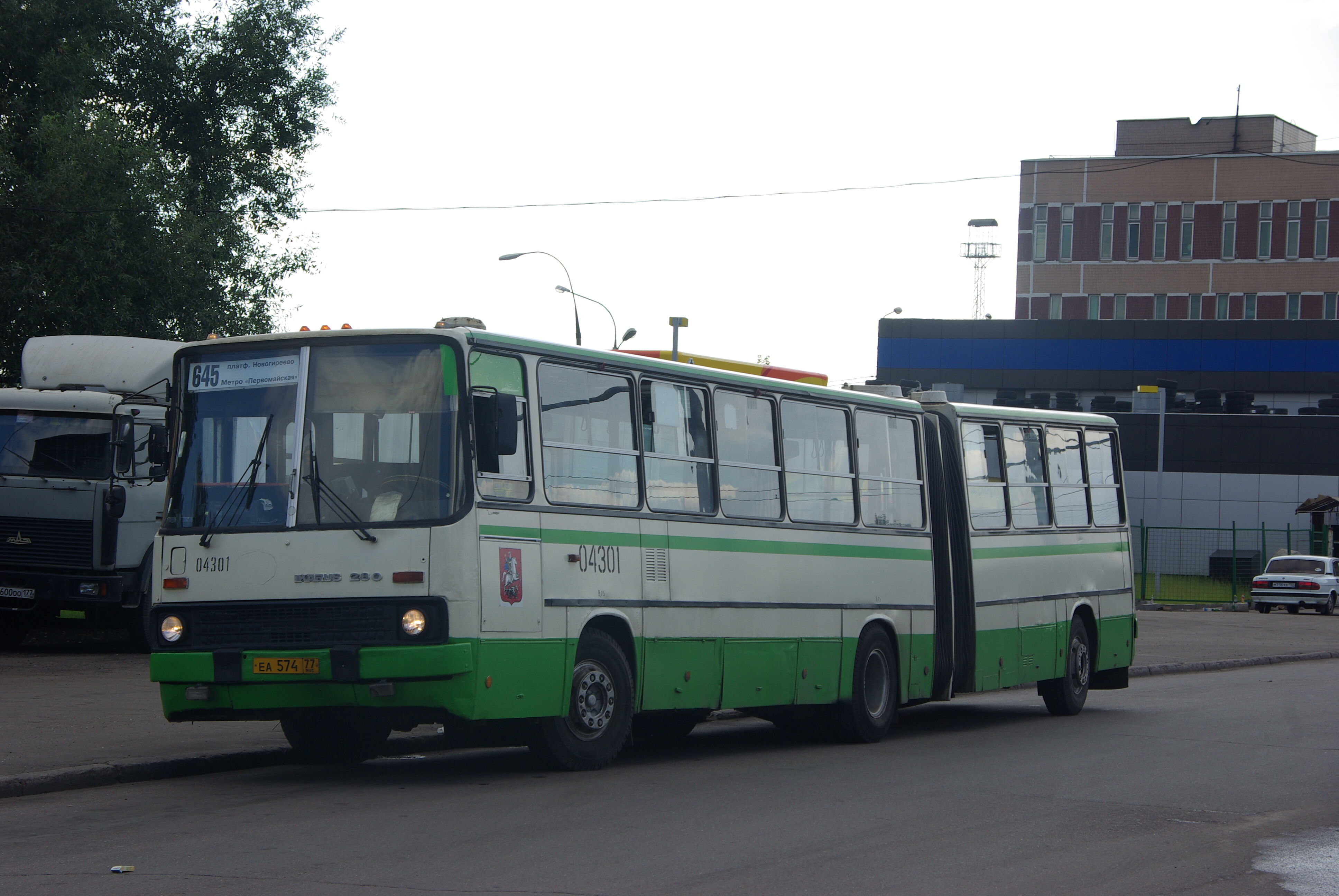 Автобус Ikarus 280 №04301