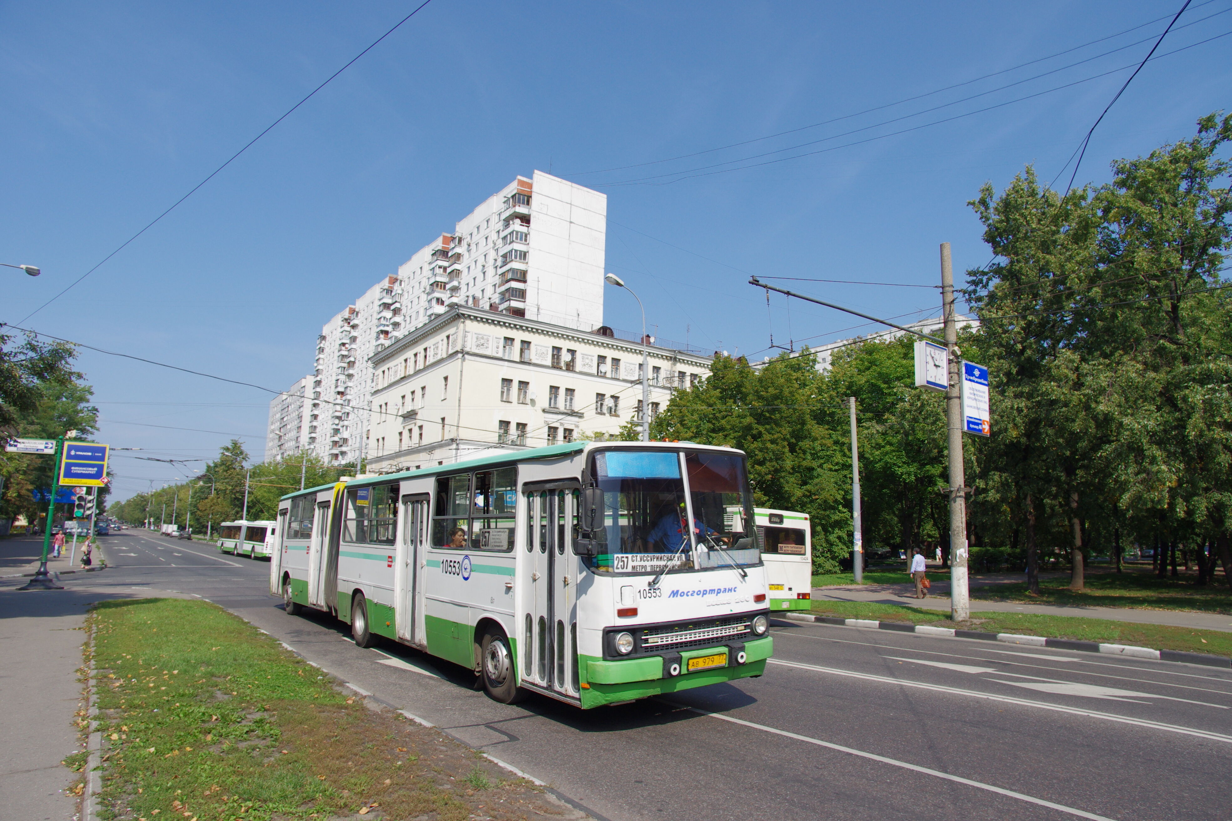 Автобус Ikarus 280 №10553
