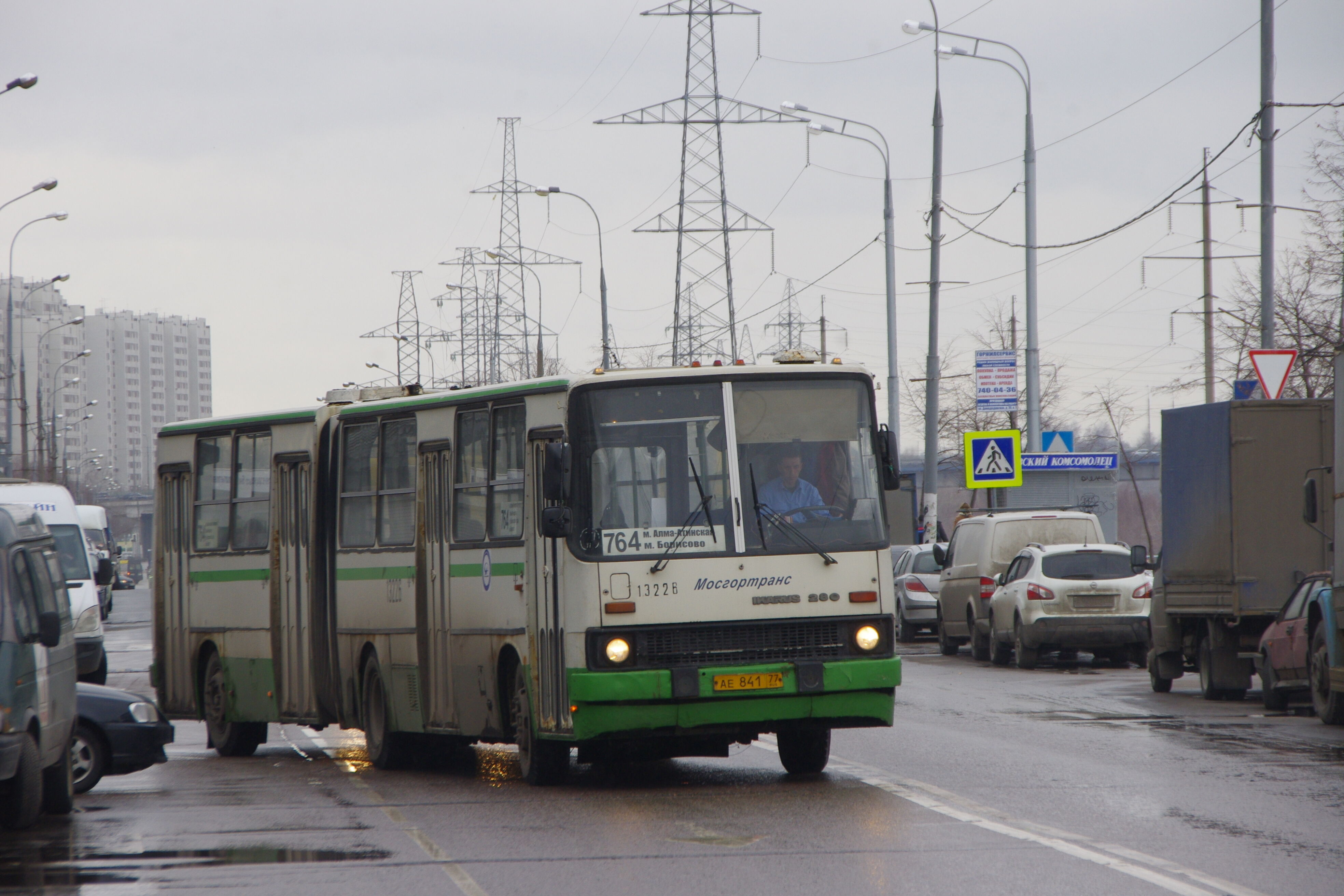 Автобус Ikarus 280 №13228