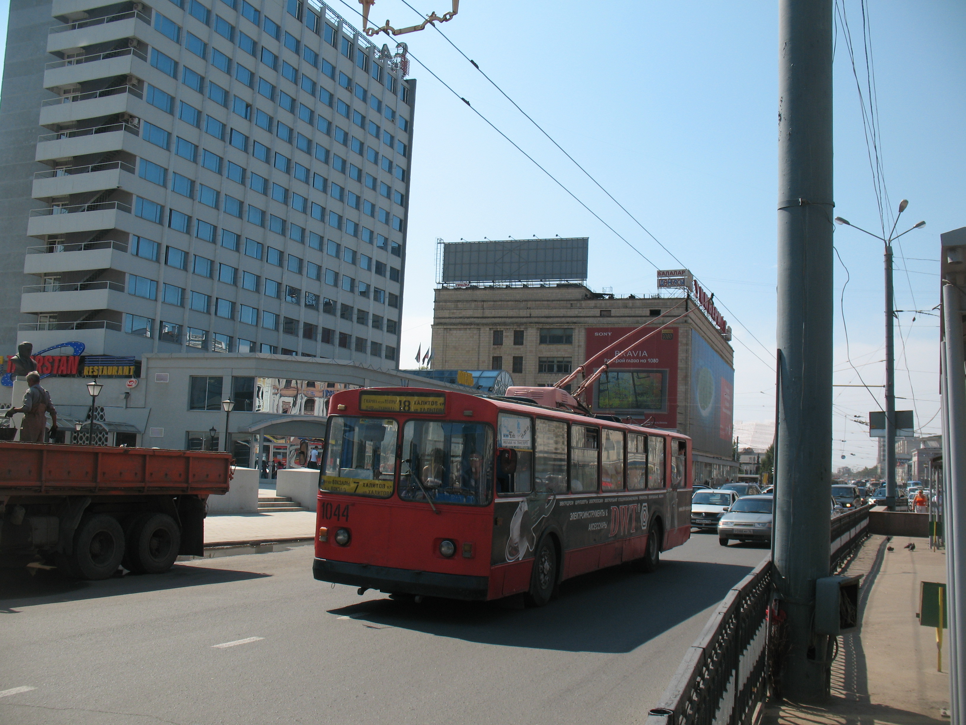Троллейбус ЗиУ-682В 1044 маршрут 3 (1990-2016)