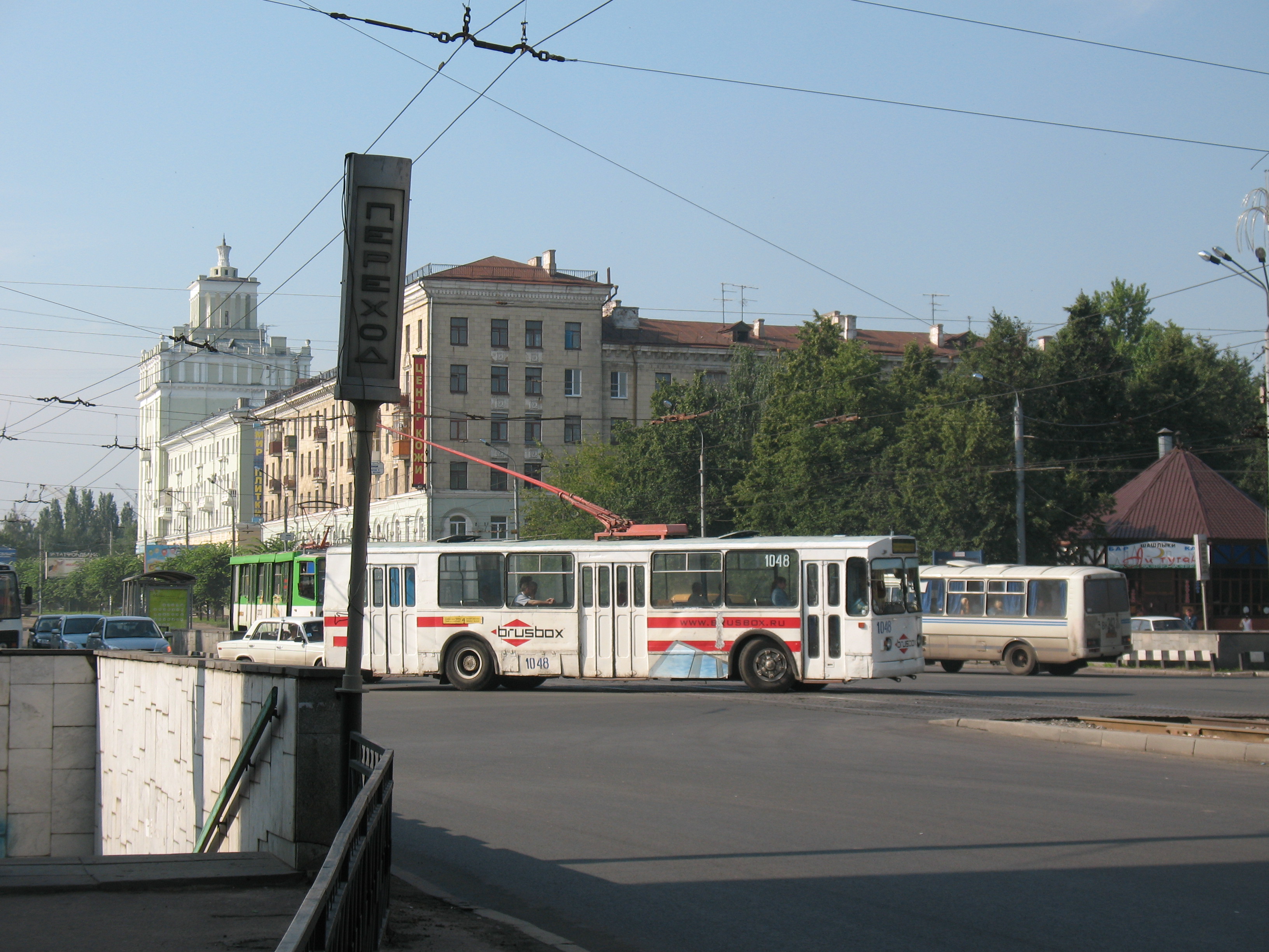 Троллейбус ЗиУ-682В 1048 маршрут 4 (1990-2008)