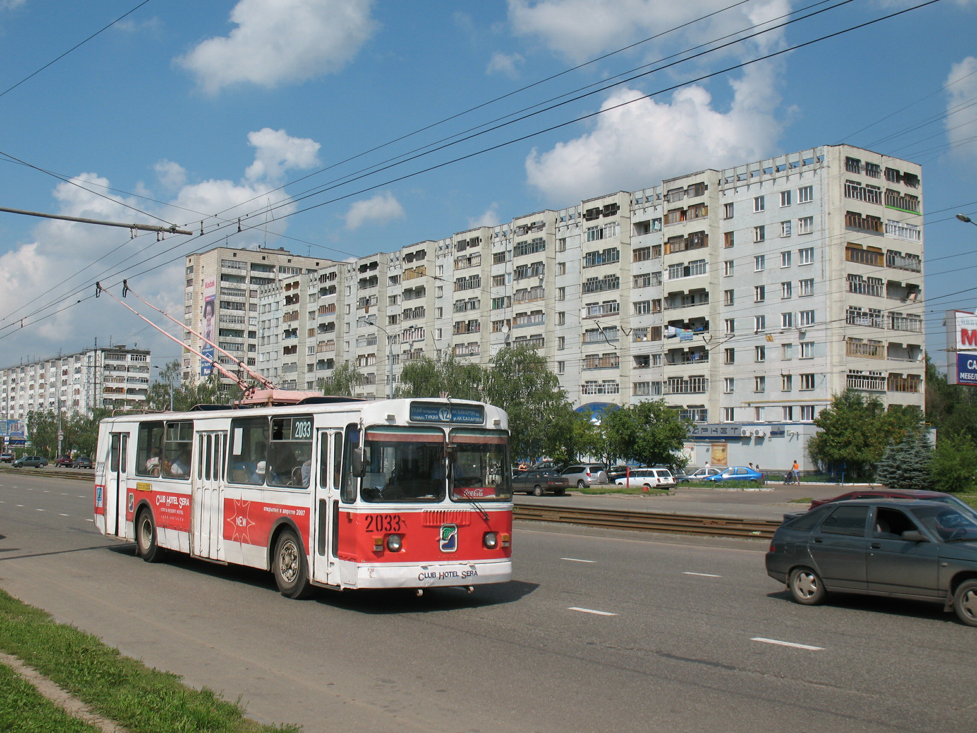 Троллейбус ЗиУ-682Г 2033 маршрут 12