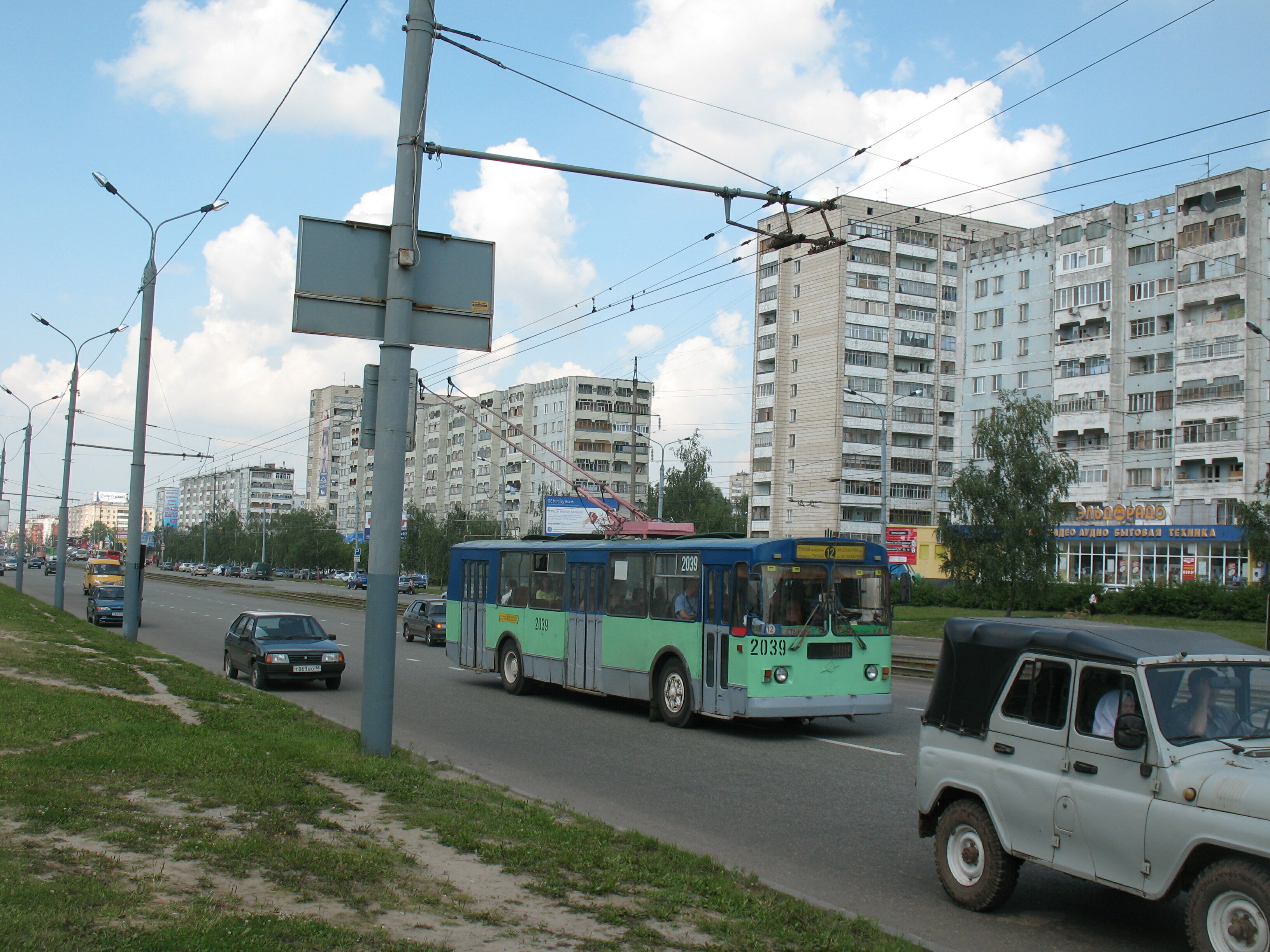 Троллейбус ЗиУ-682Г 2039 маршрут 12