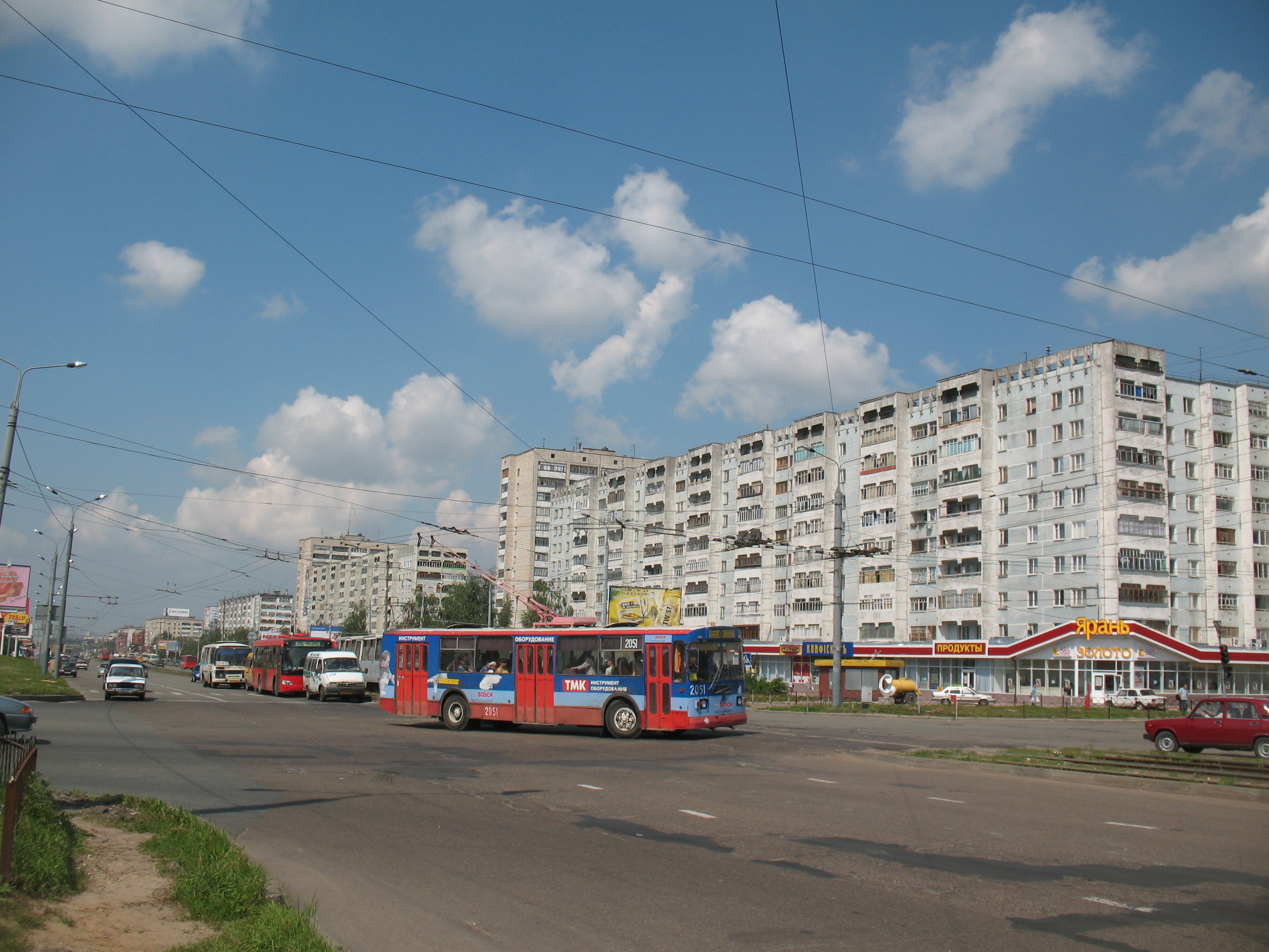 Троллейбус ЗиУ-682Г 2051 маршрут 12