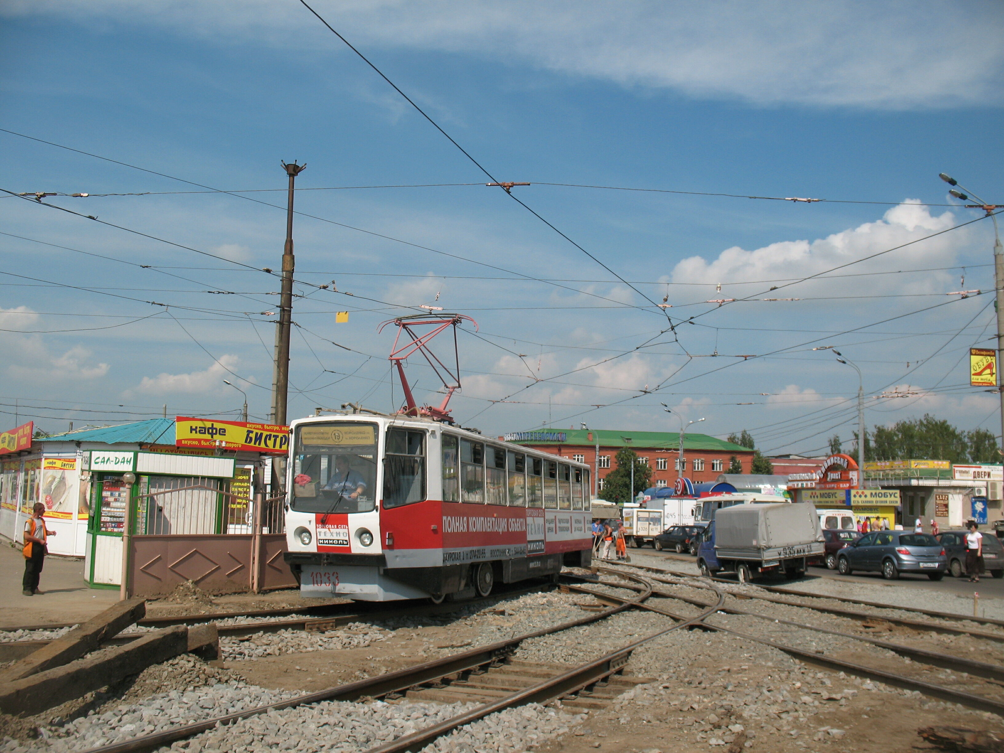 Трамвай 71-608КM 1033, маршрут 19
