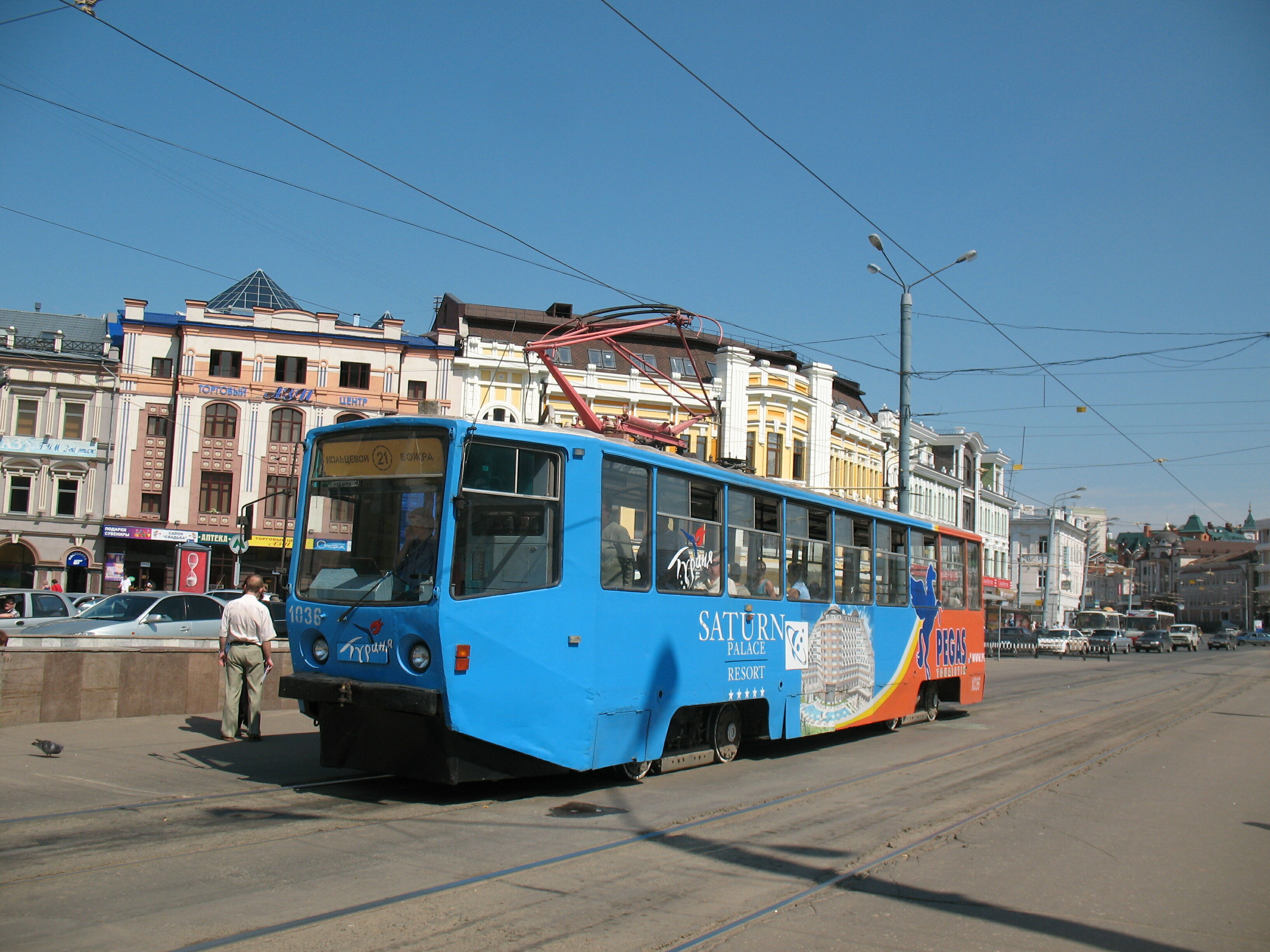 Трамвай 71-608КM 1033, маршрут 21