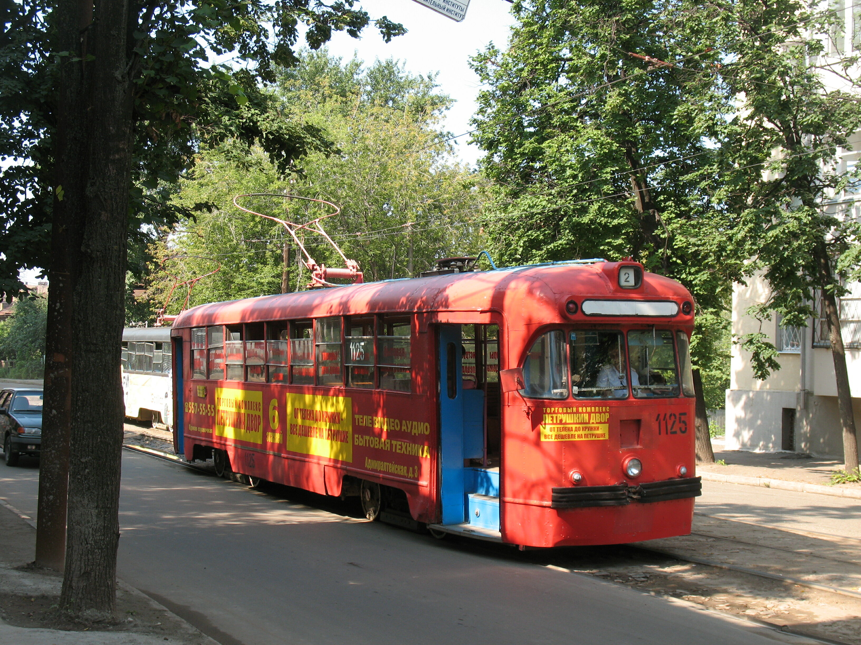 Трамвай РВЗ-6М2 1125, маршрут 2
