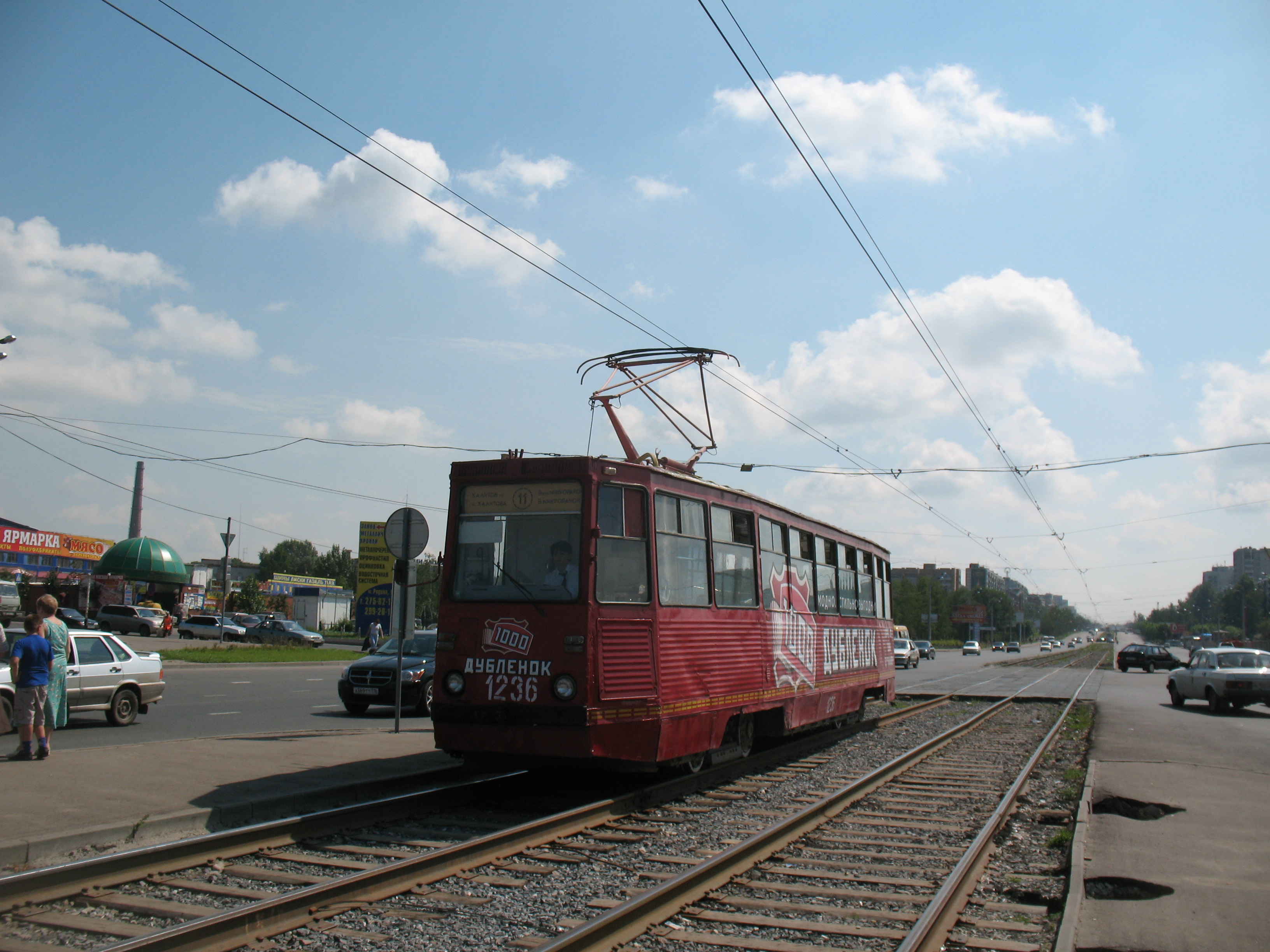 Трамвай 71-605 1236, маршрут 11