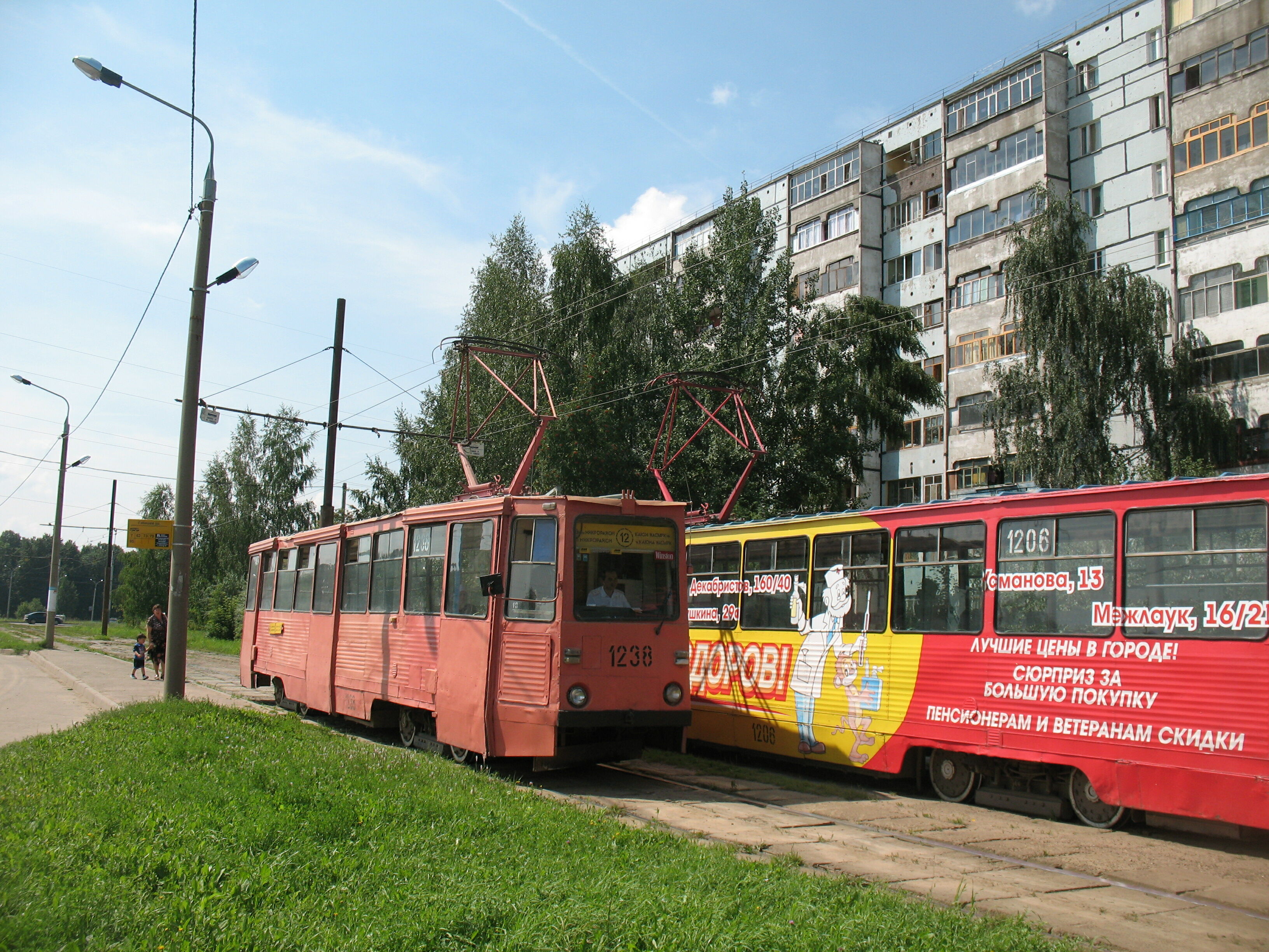 Трамвай 71-605 1238, маршрут 12