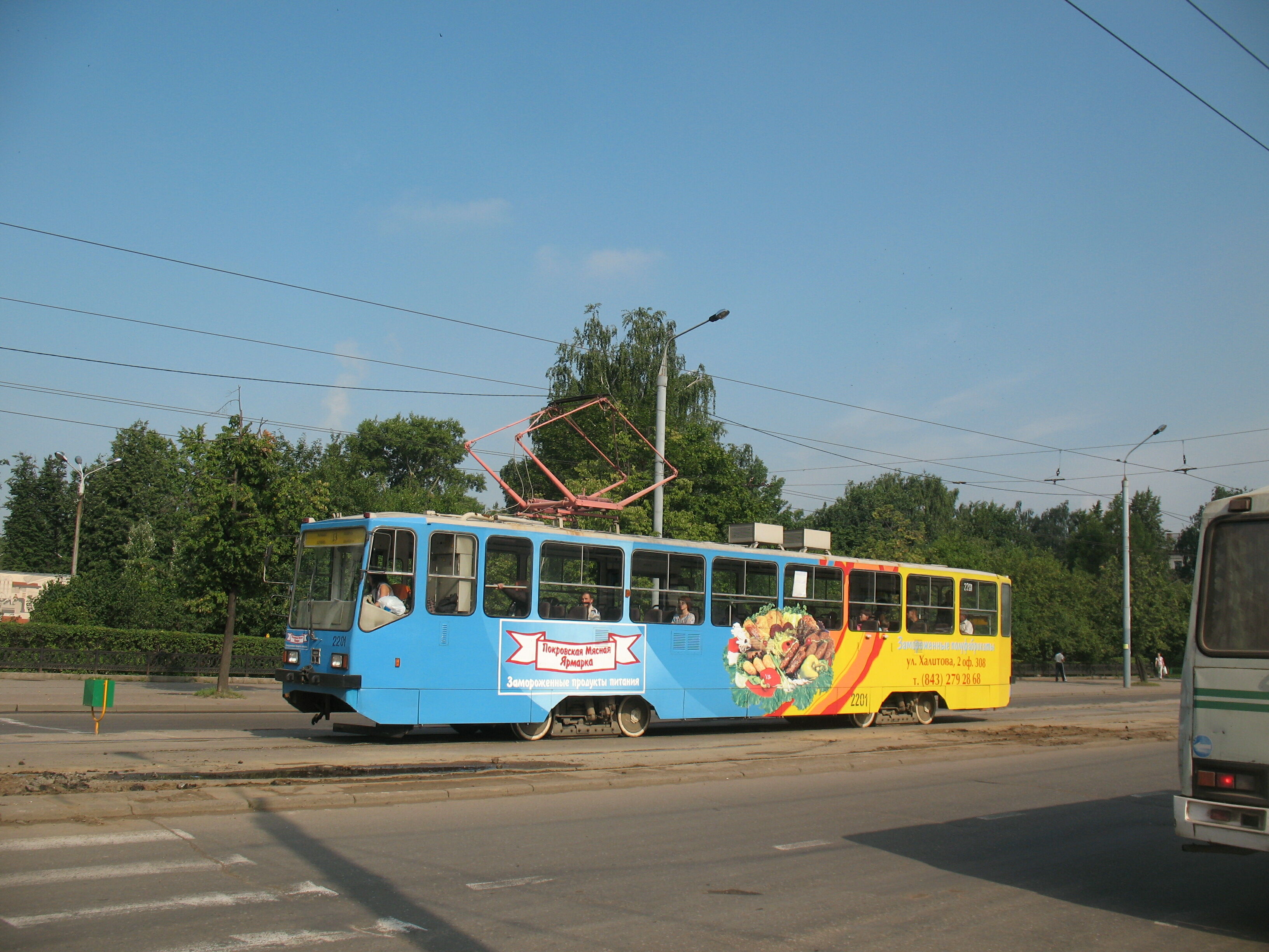 Трамвай СПЕКТР 71-402 2201 маршрут 13