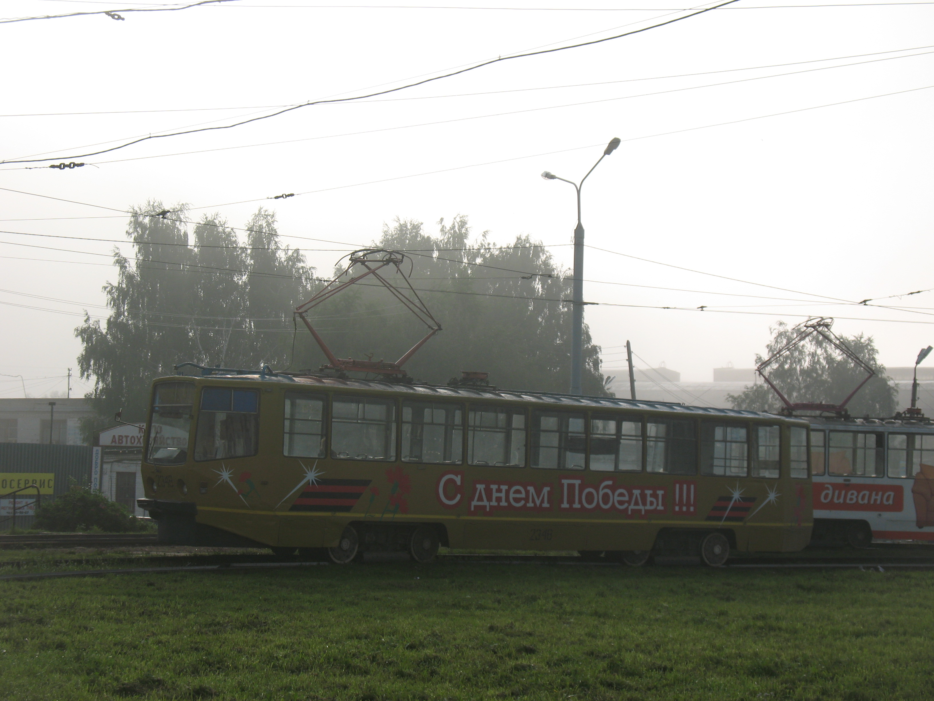 Трамвай 71-608КM 2348, маршрут 9