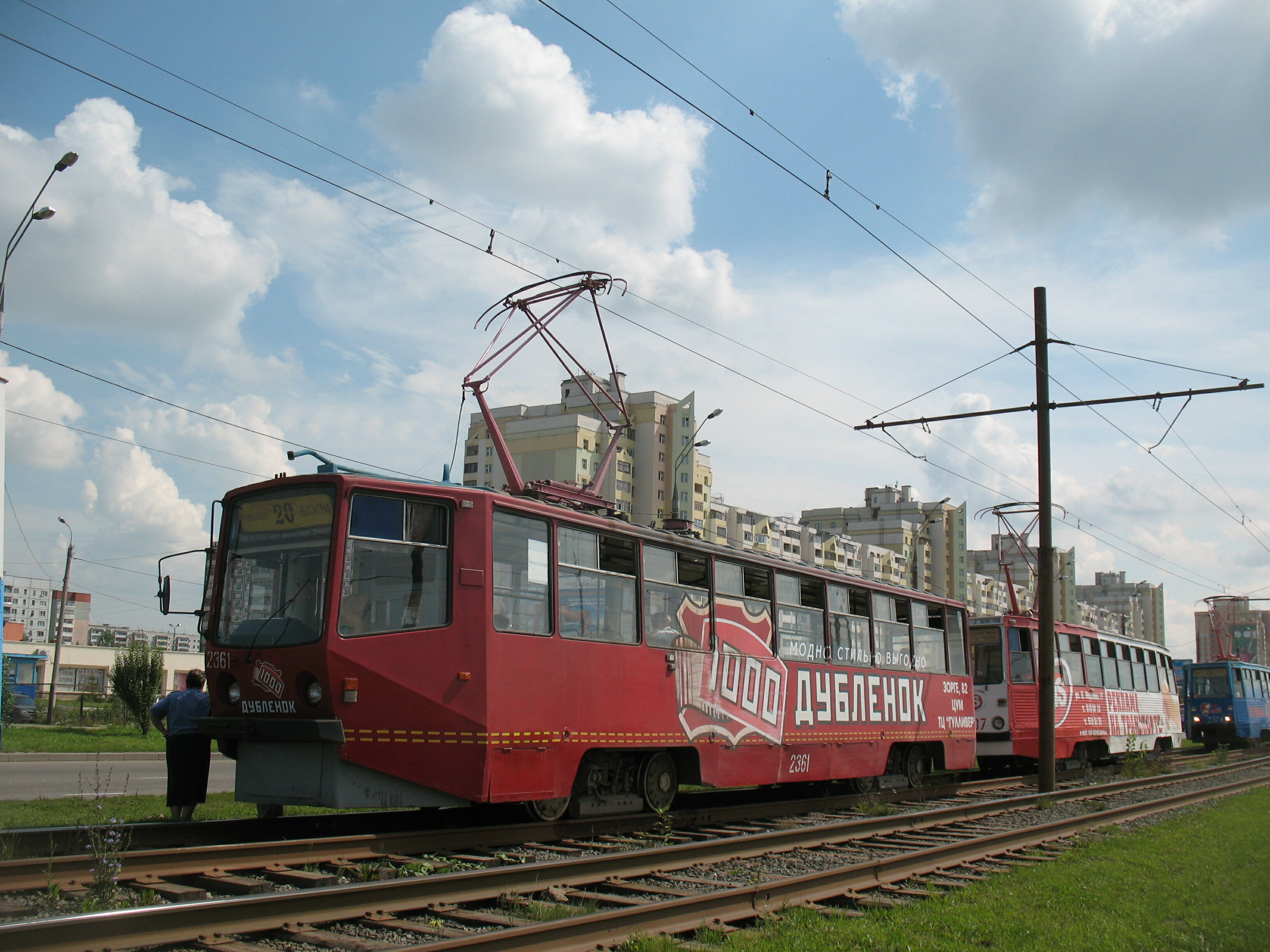 Трамвай 71-608КM 2361, маршрут 20
