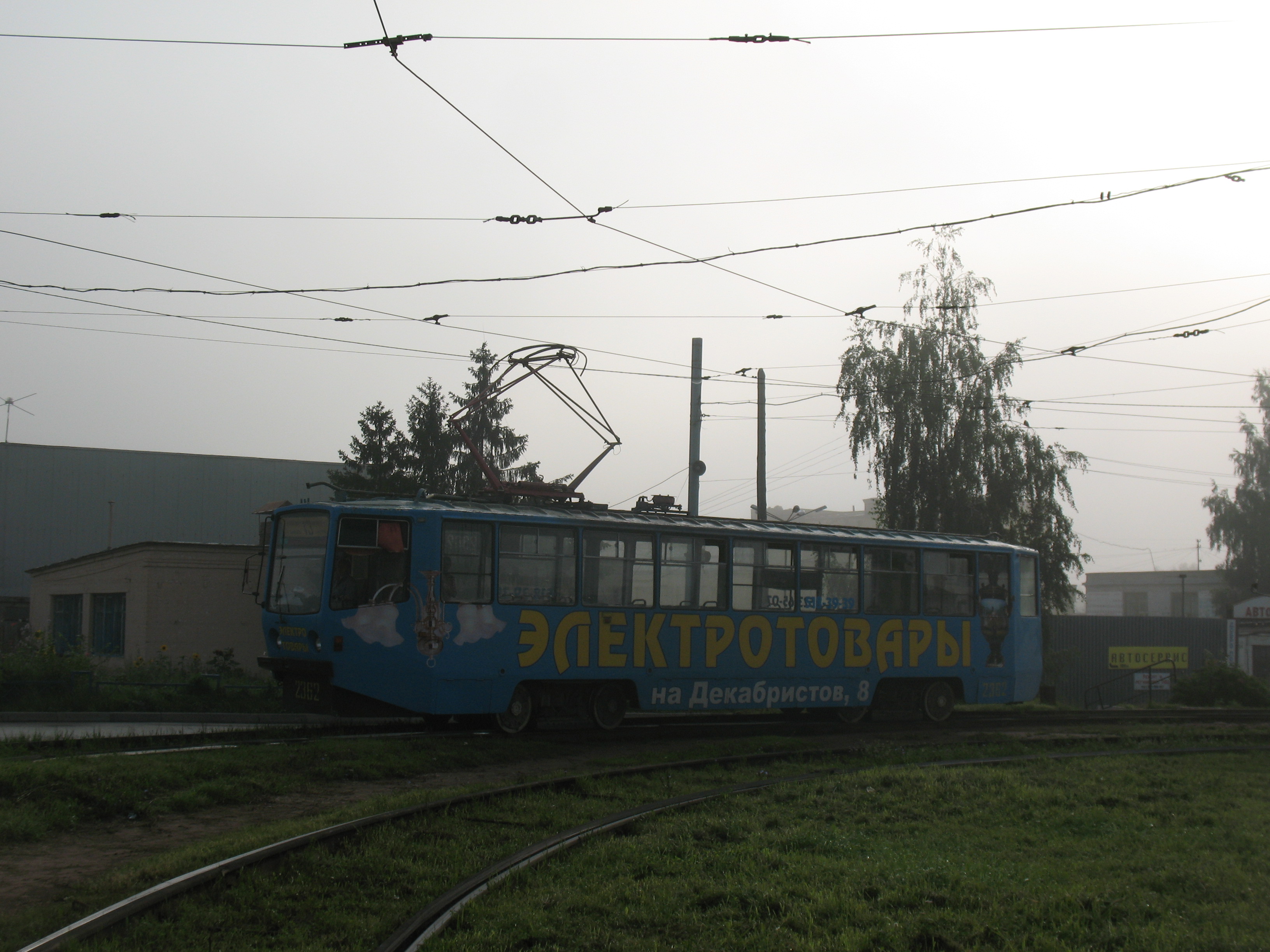 Трамвай 71-608КM 2362