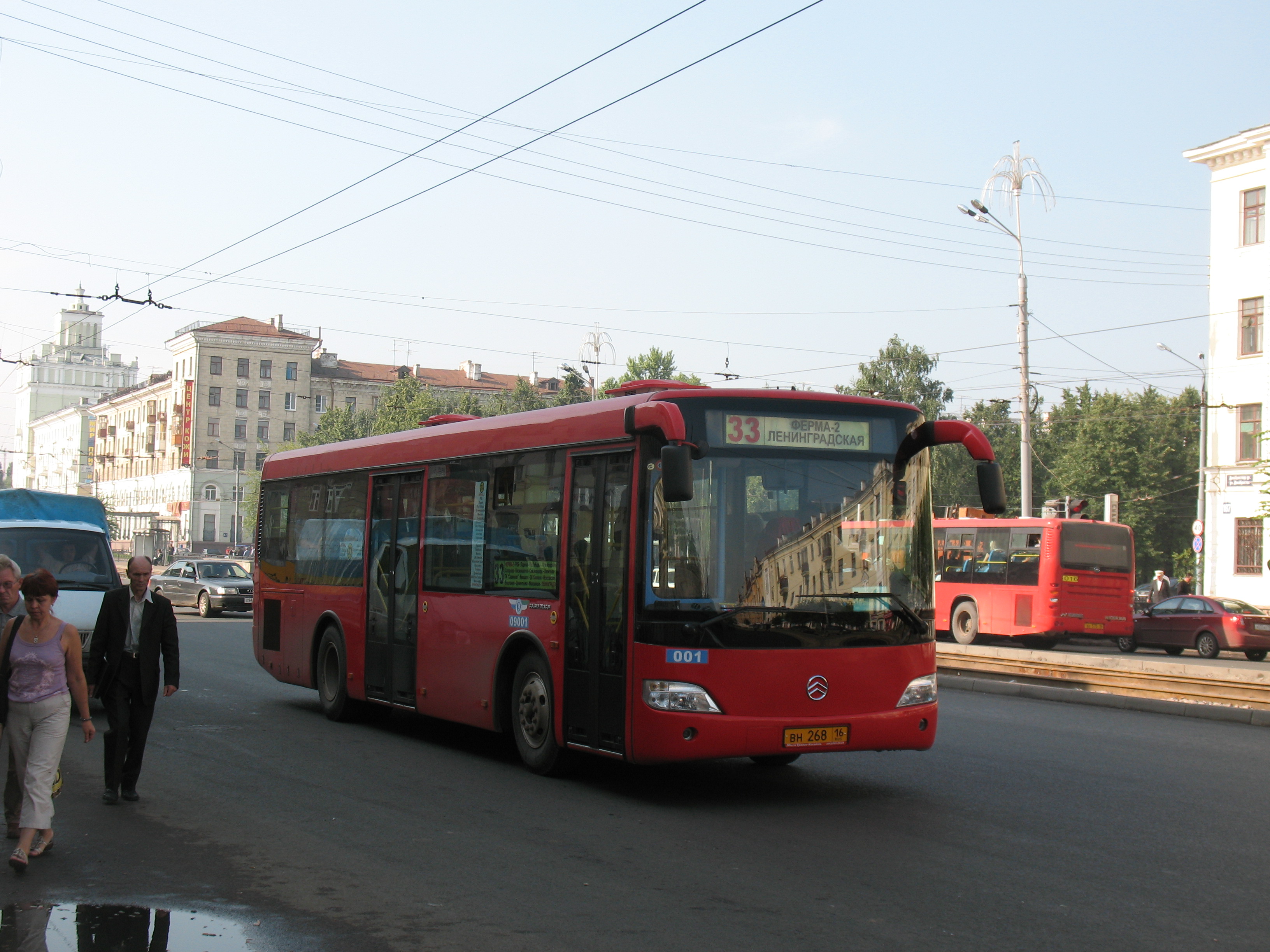 Городской автобус Golden Dragon XML6102 ВН 268 16