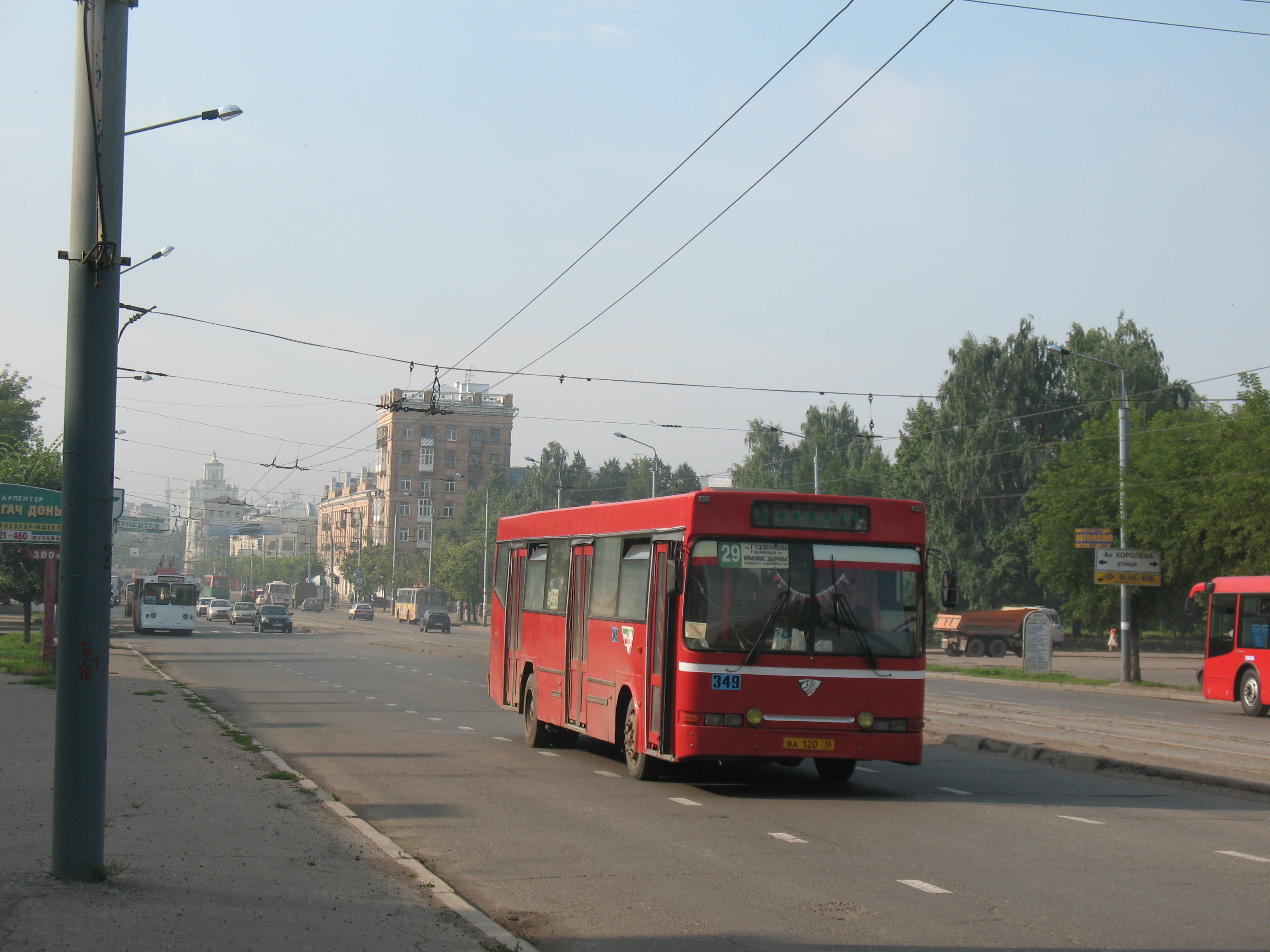 Городской автобус СканТат-5226 