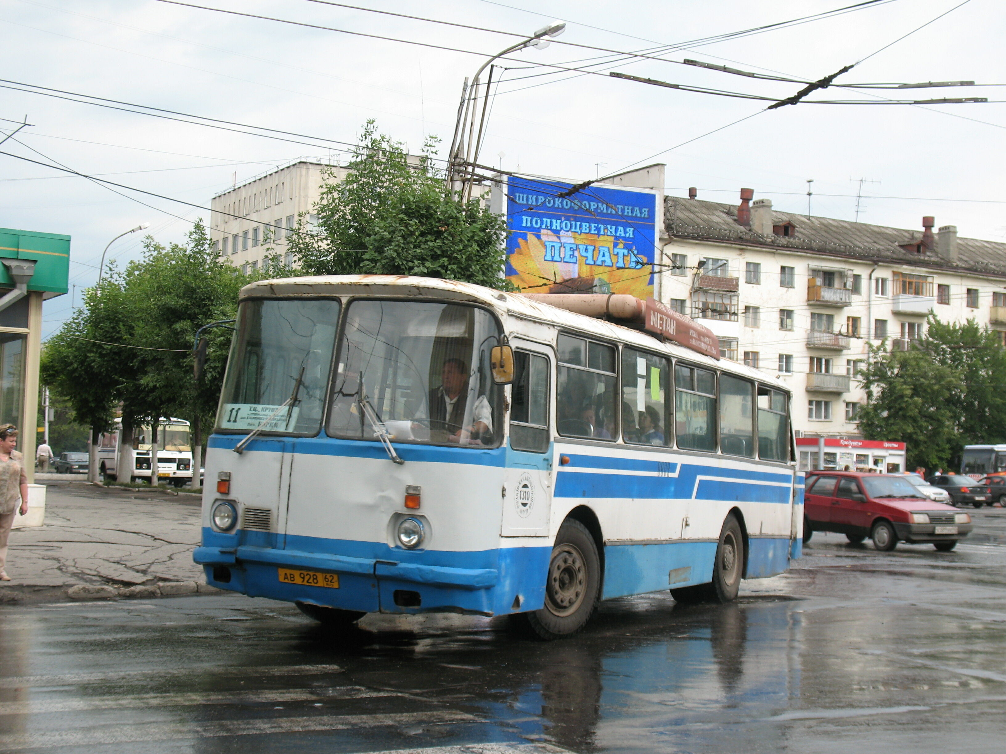 Городской автобус ЛАЗ-695Н АВ 928 62