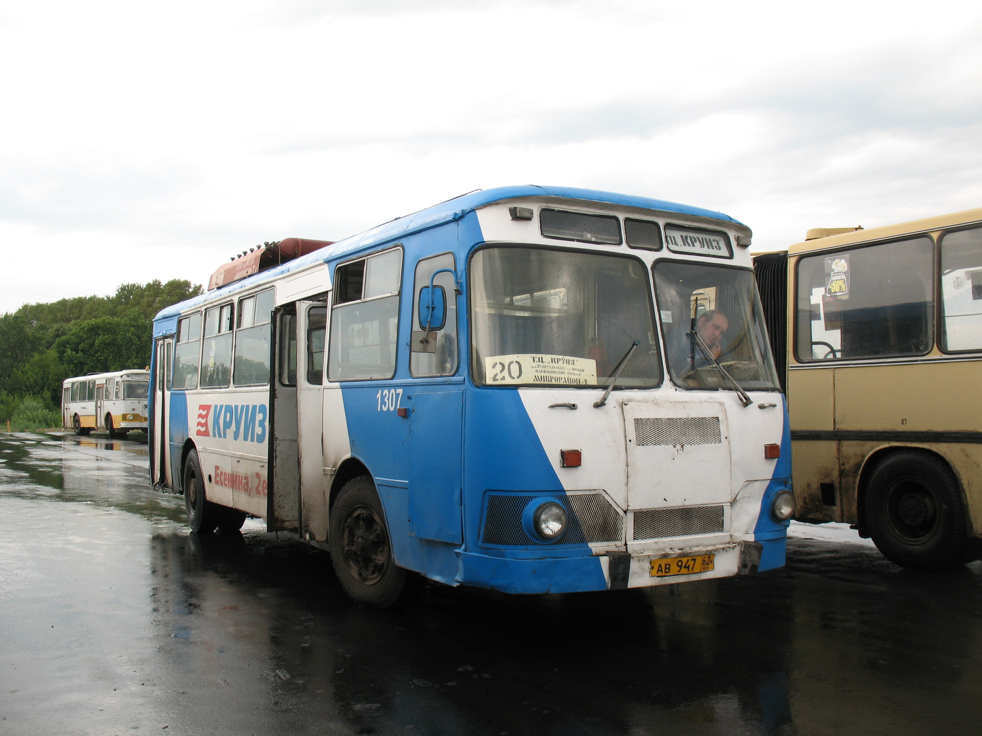 Городской автобус ЛиАЗ-677М АВ 947 62 (-2008)