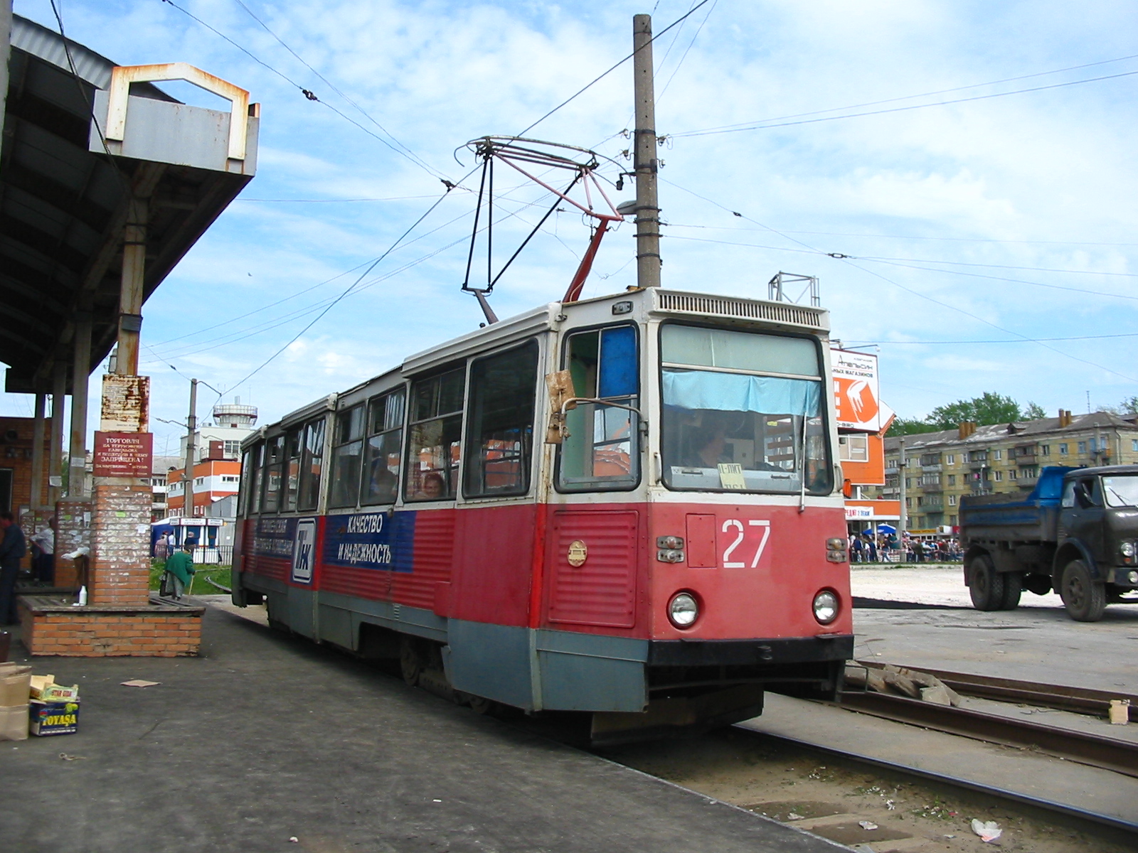 Трамвай 71-605 27