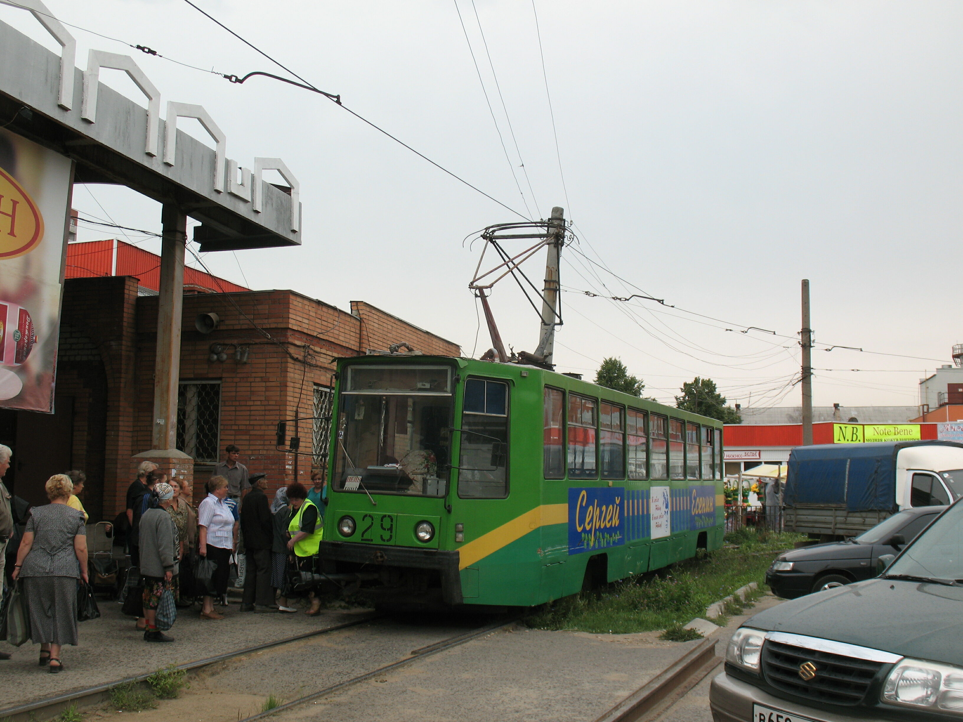 Трамвай 71-608К 53