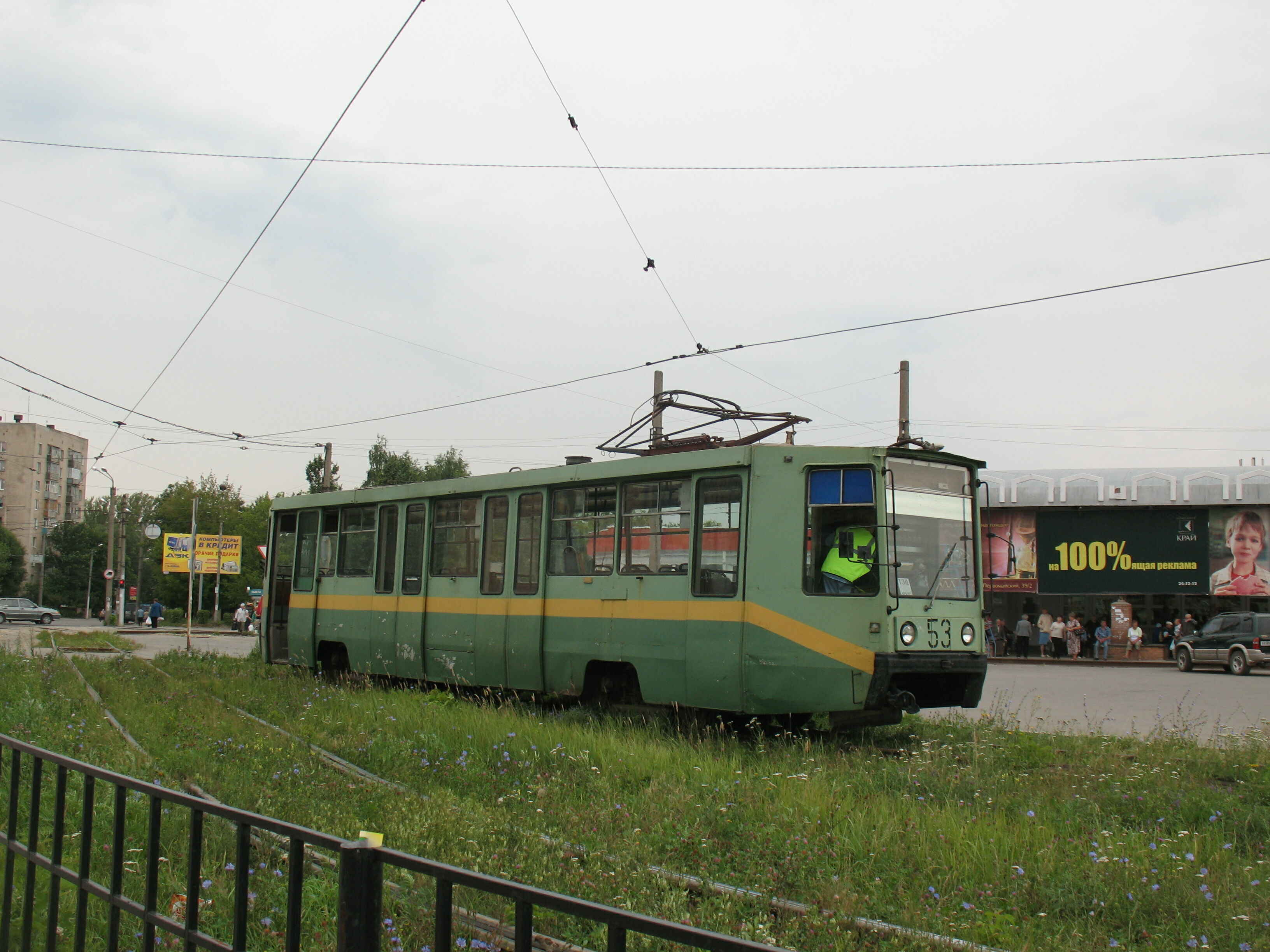 Трамвай 71-608К 53