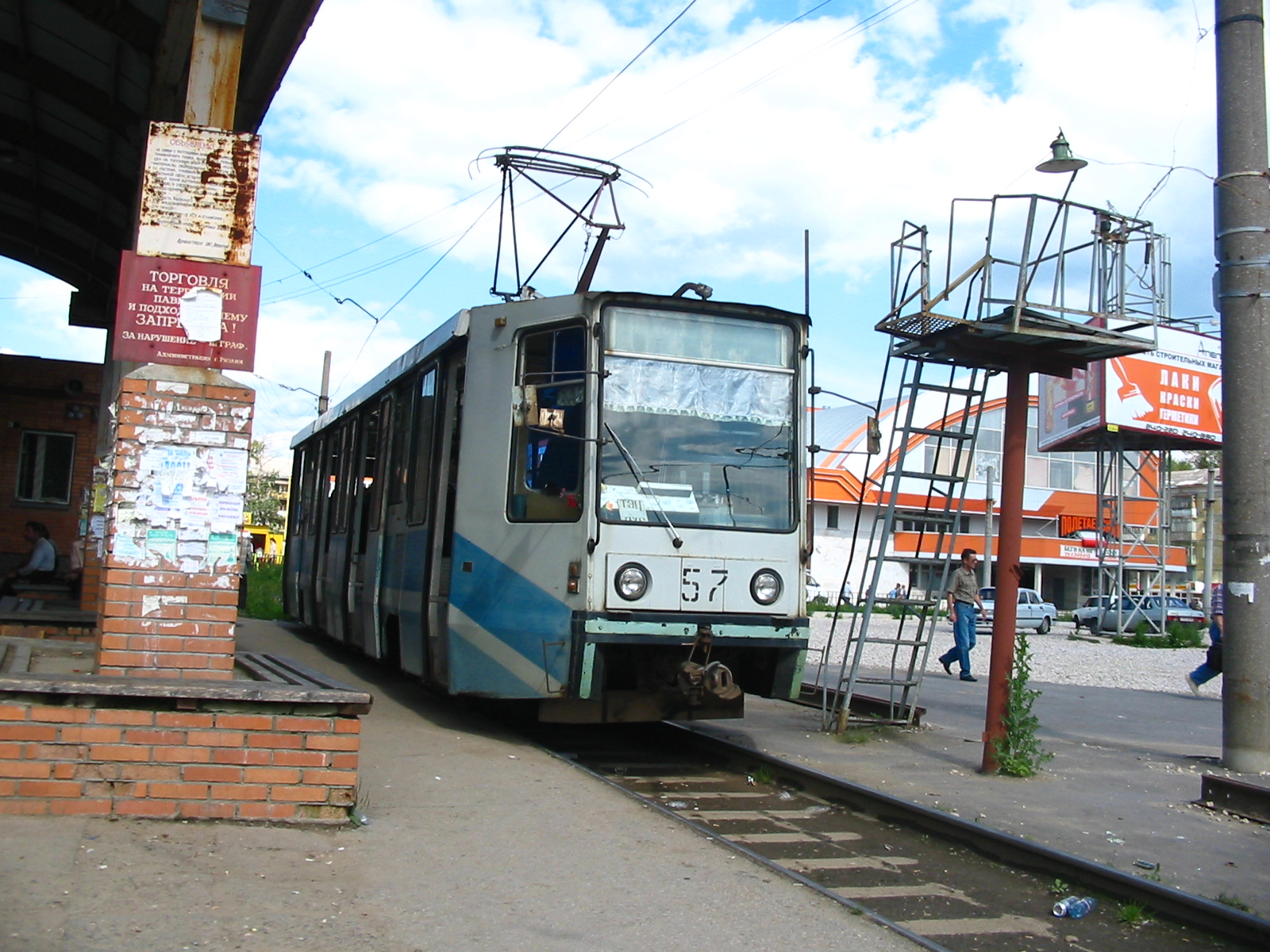 Трамвай 71-608К 57
