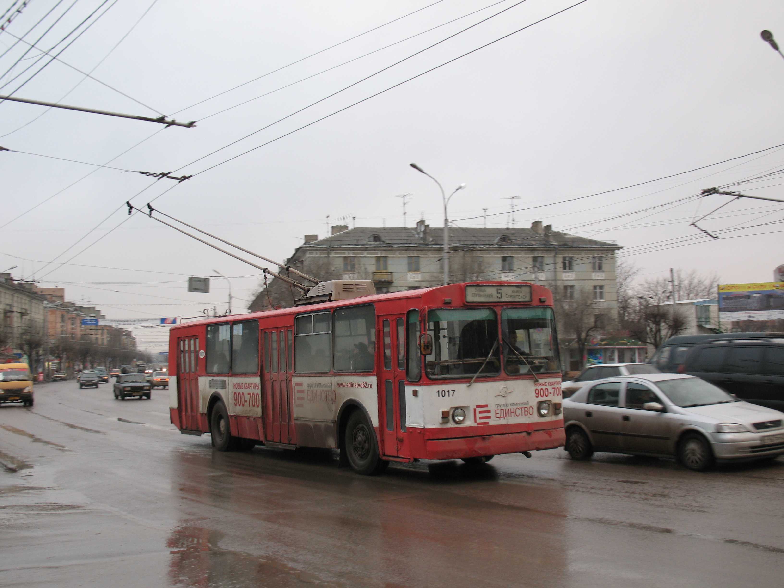 Троллейбус ЗиУ-682В 1017 маршрут 5