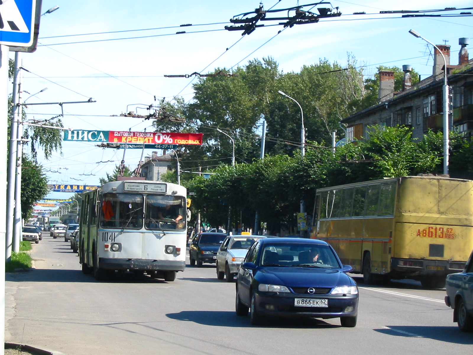 Троллейбус ЗиУ-682Г 1041 (1994-2010) маршрут 6