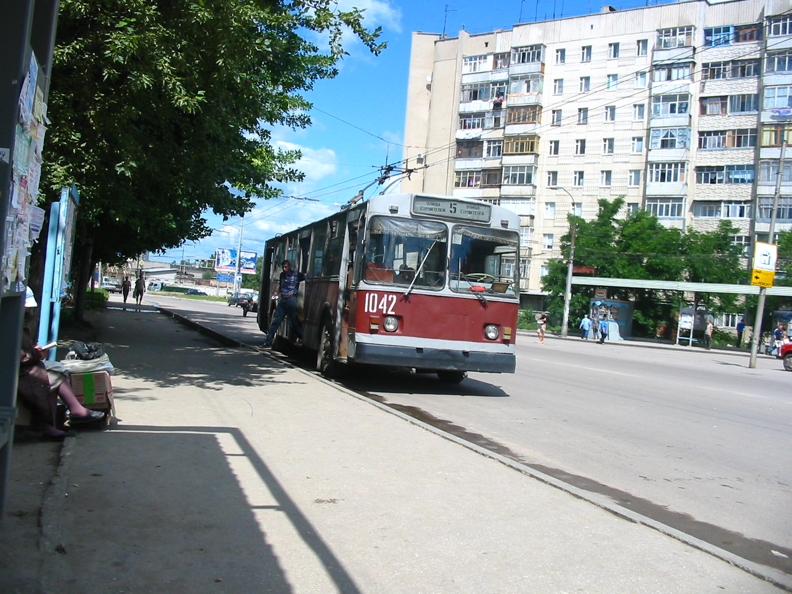 Троллейбус ЗиУ-682Г 1042 (1994-2013) маршрут 5