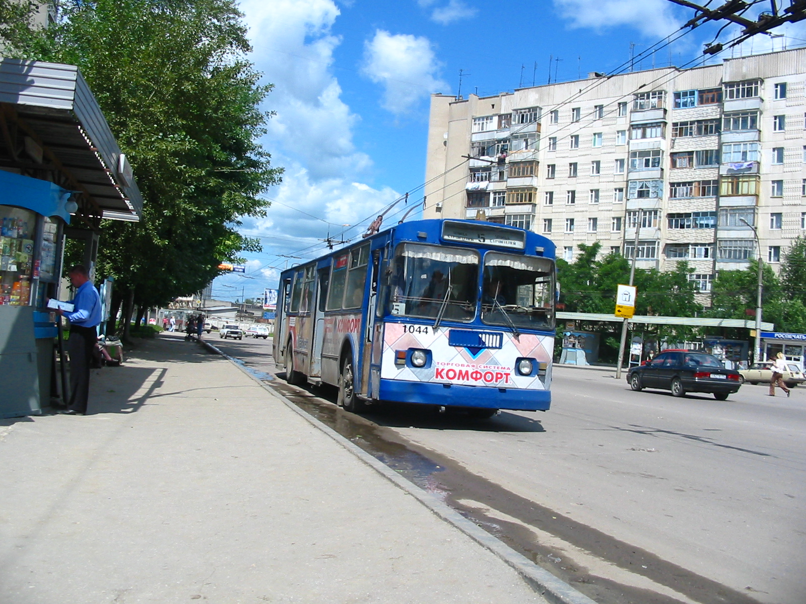 Троллейбус ЗиУ-682Г 1044 (1992-2011) маршрут 2