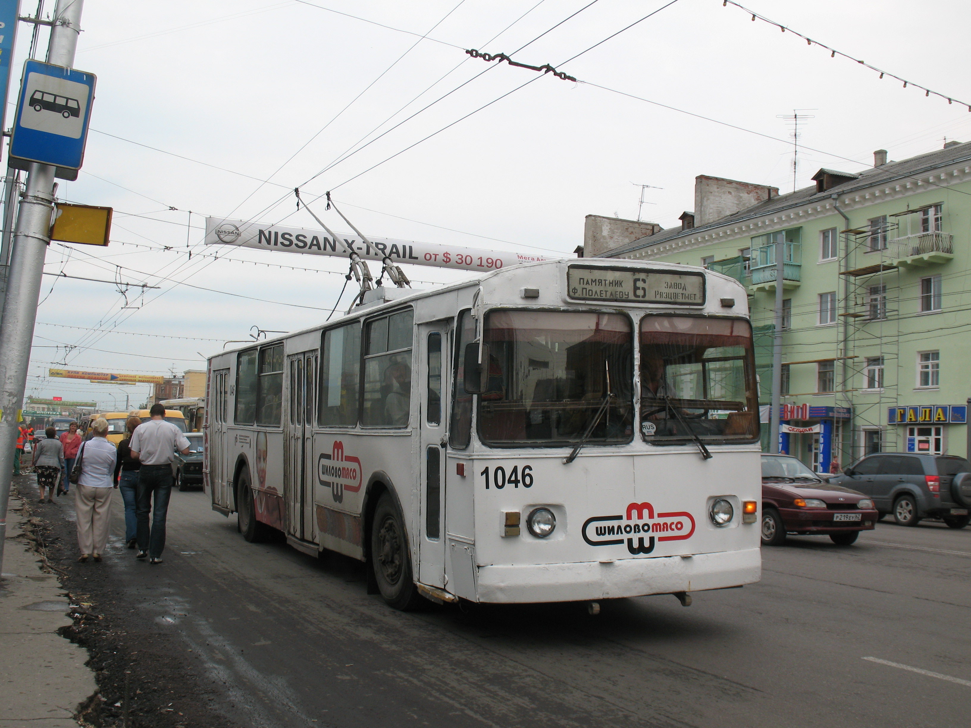 Троллейбус ЗиУ-682Г 1046 (1994-2016) маршрут 6