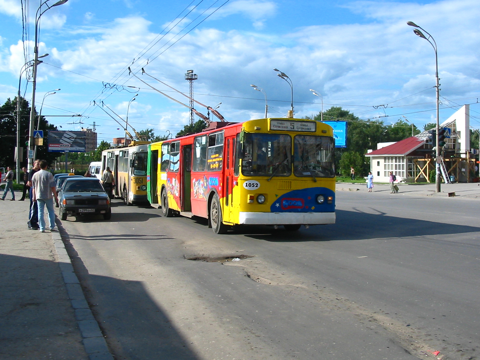 Троллейбус ЗиУ-682Г 1052 (1994-2016) маршрут 5