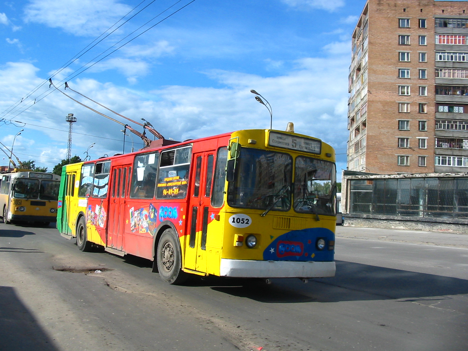 Троллейбус ЗиУ-682Г 1052 (1994-2016) маршрут 5