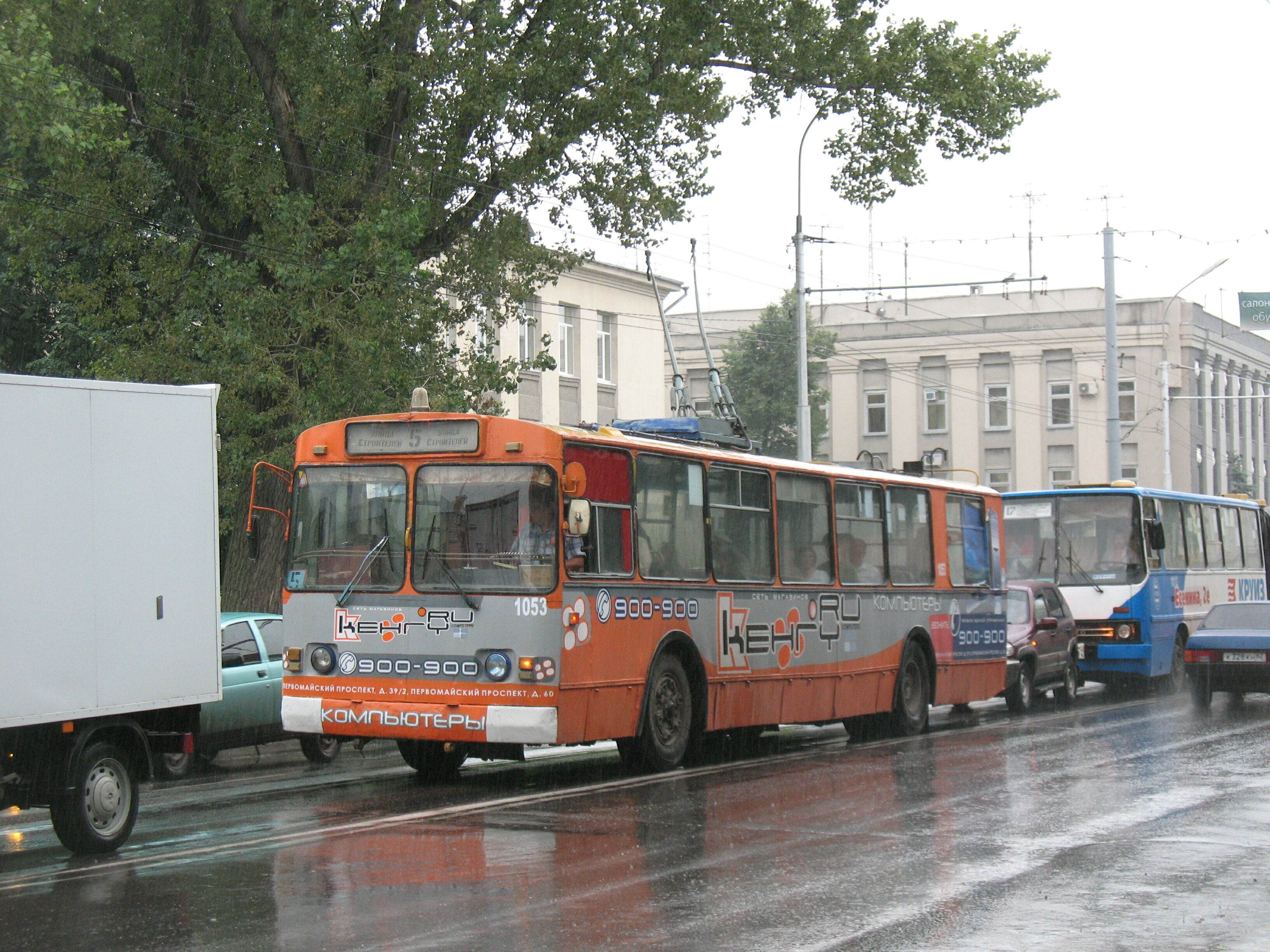 Троллейбус ЗиУ-682Г 1053 (1992-2019) маршрут 5